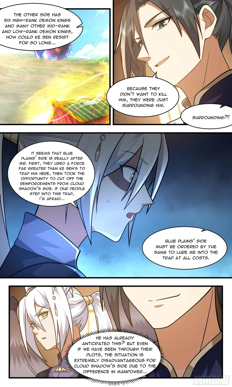 Martial Peak — Chapter 2387 — page 3