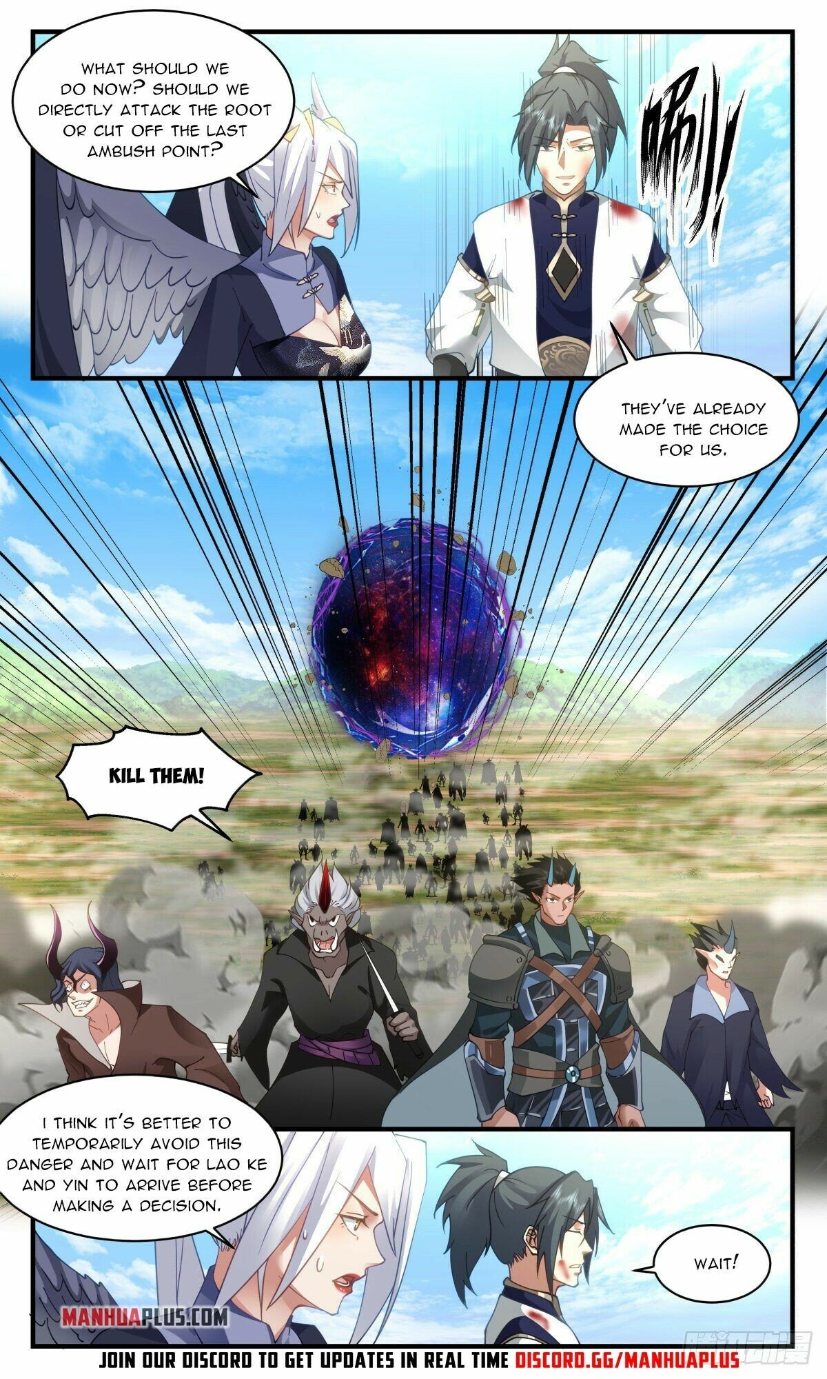 Martial Peak — Chapter 2388 — page 3