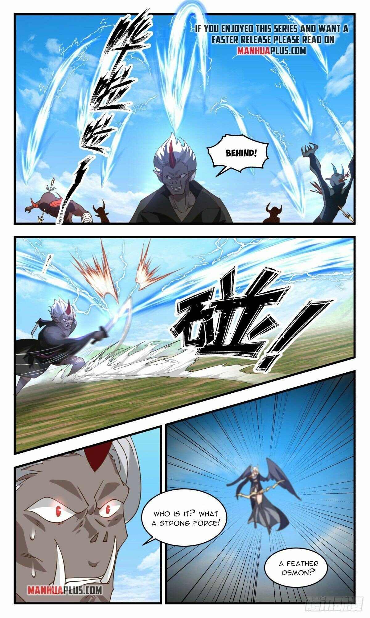 Martial Peak — Chapter 2388 — page 7