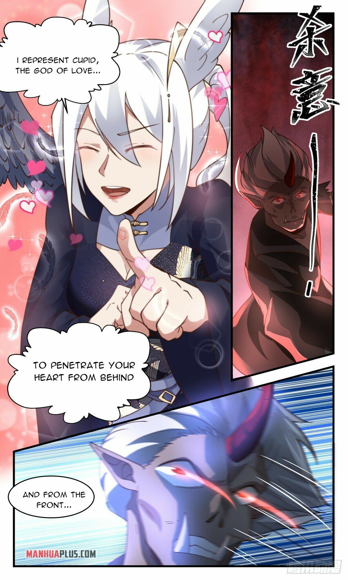 Martial Peak — Chapter 2388 — page 8
