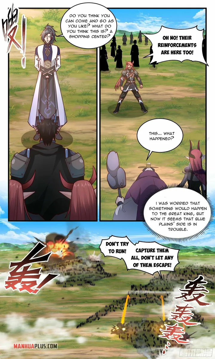 Martial Peak — Chapter 2389 — page 4