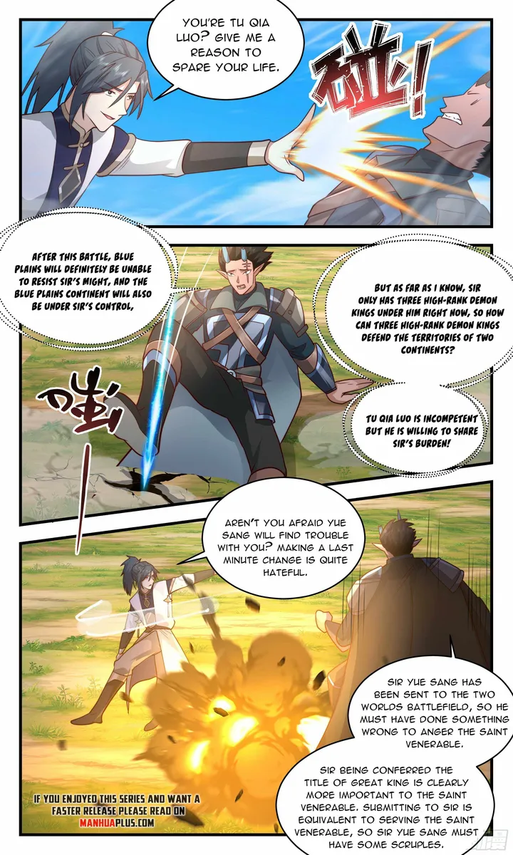 Martial Peak — Chapter 2389 — page 7