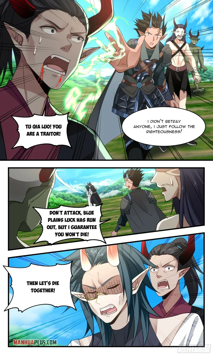 Martial Peak — Chapter 2390 — page 7