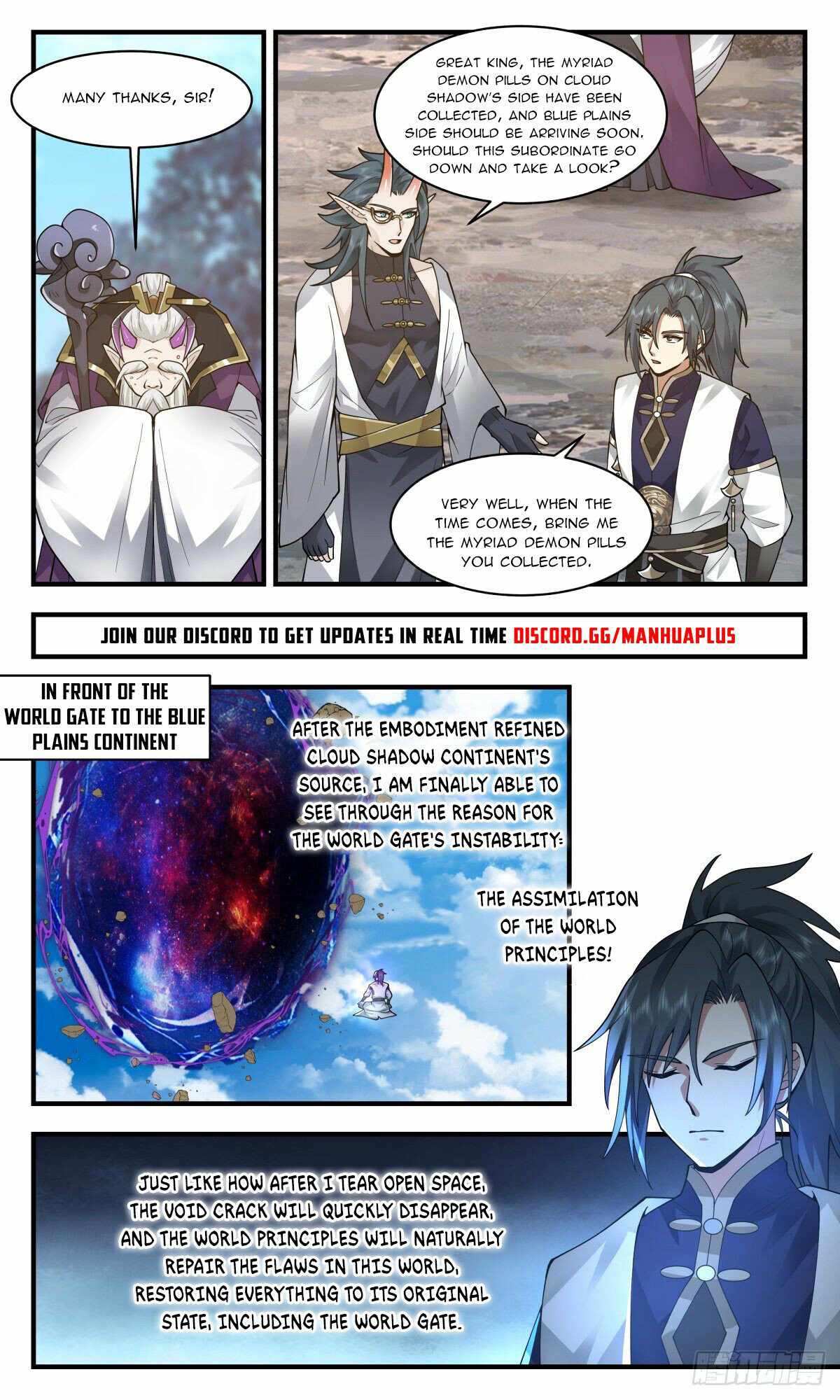 Martial Peak — Chapter 2392 — page 2