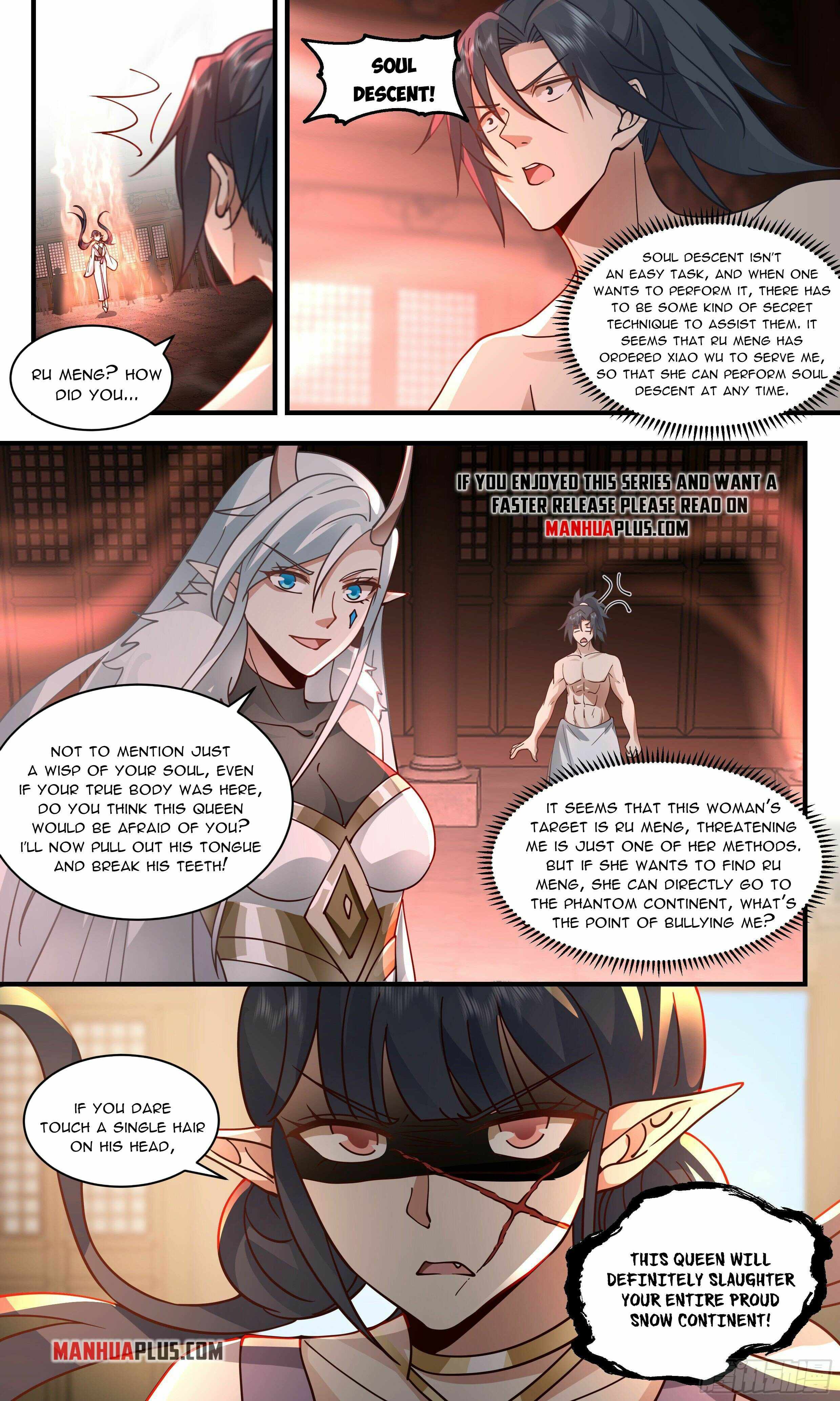 Martial Peak — Chapter 2395 — page 6
