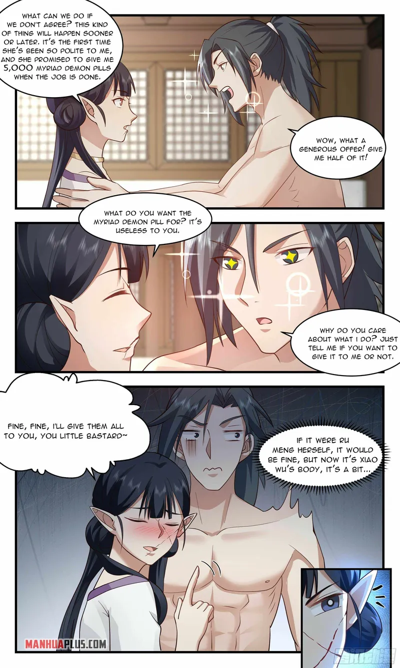 Martial Peak — Chapter 2396 — page 3