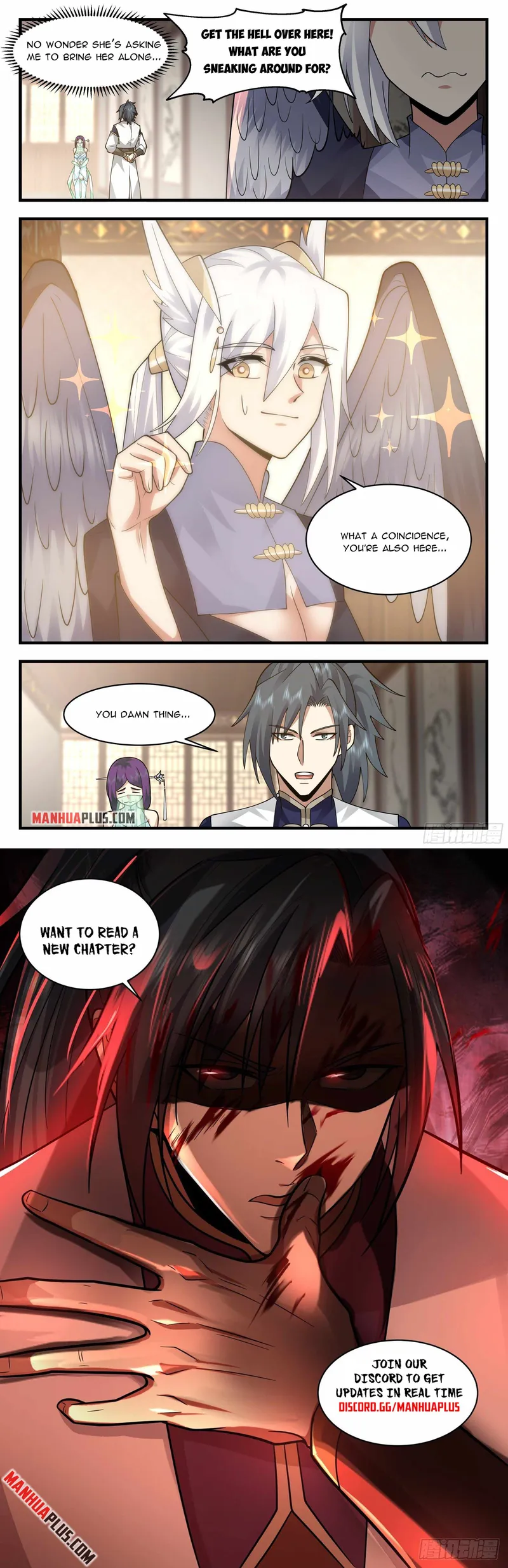 Martial Peak — Chapter 2396 — page 12