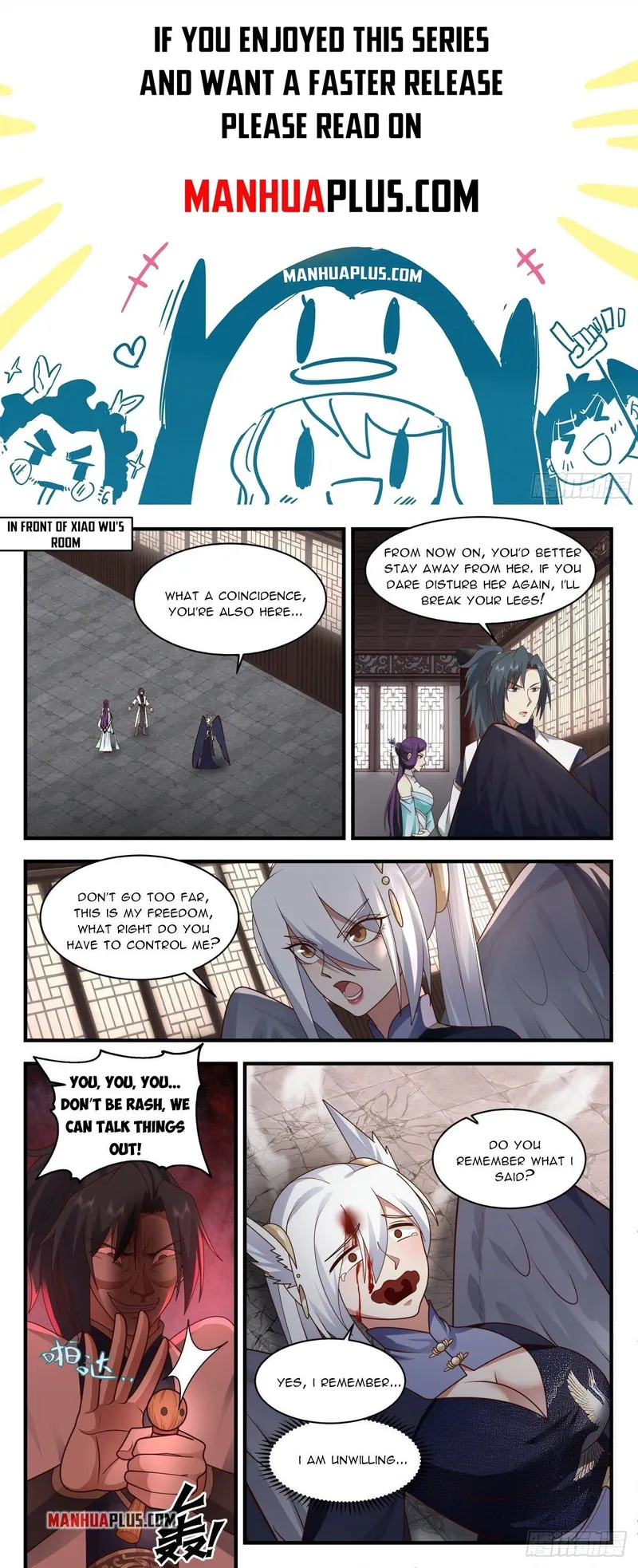 Martial Peak — Chapter 2397 — page 1