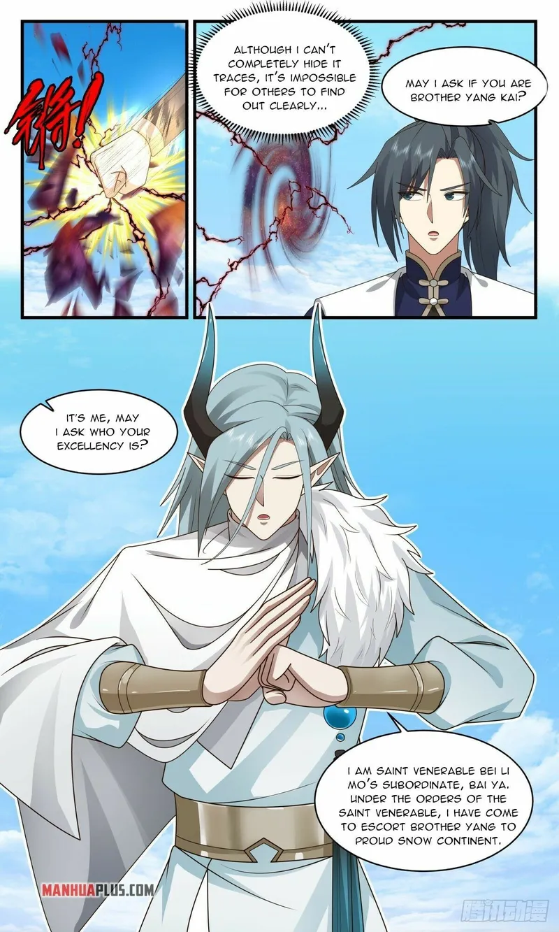 Martial Peak — Chapter 2397 — page 4