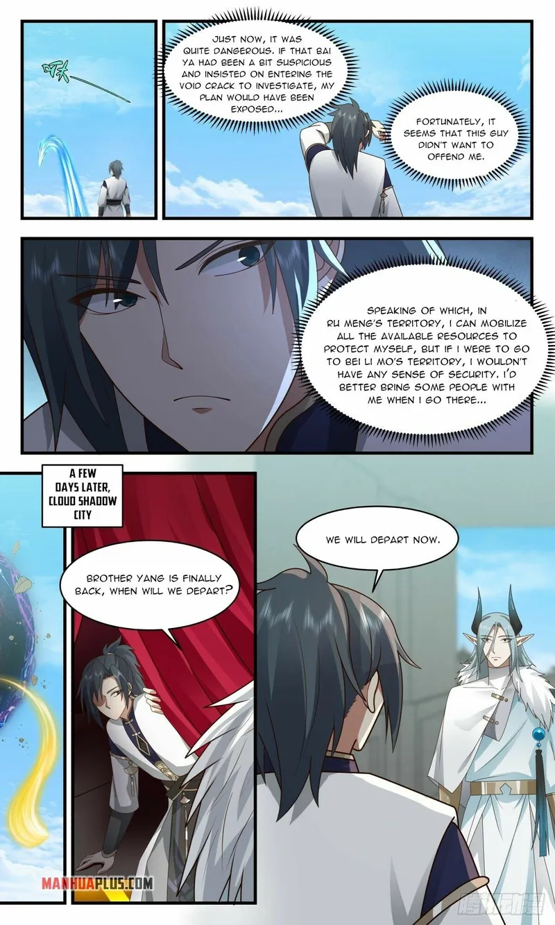 Martial Peak — Chapter 2397 — page 7