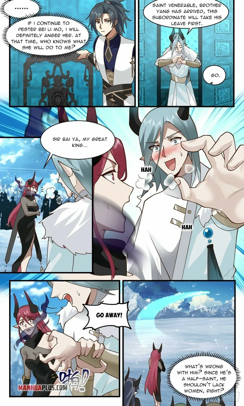 Martial Peak — Chapter 2398 — page 7