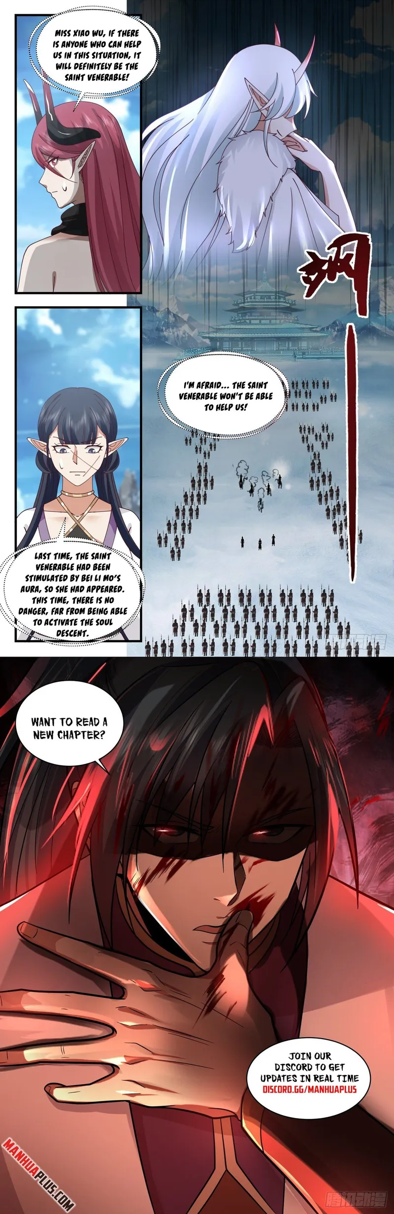 Martial Peak — Chapter 2399 — page 12