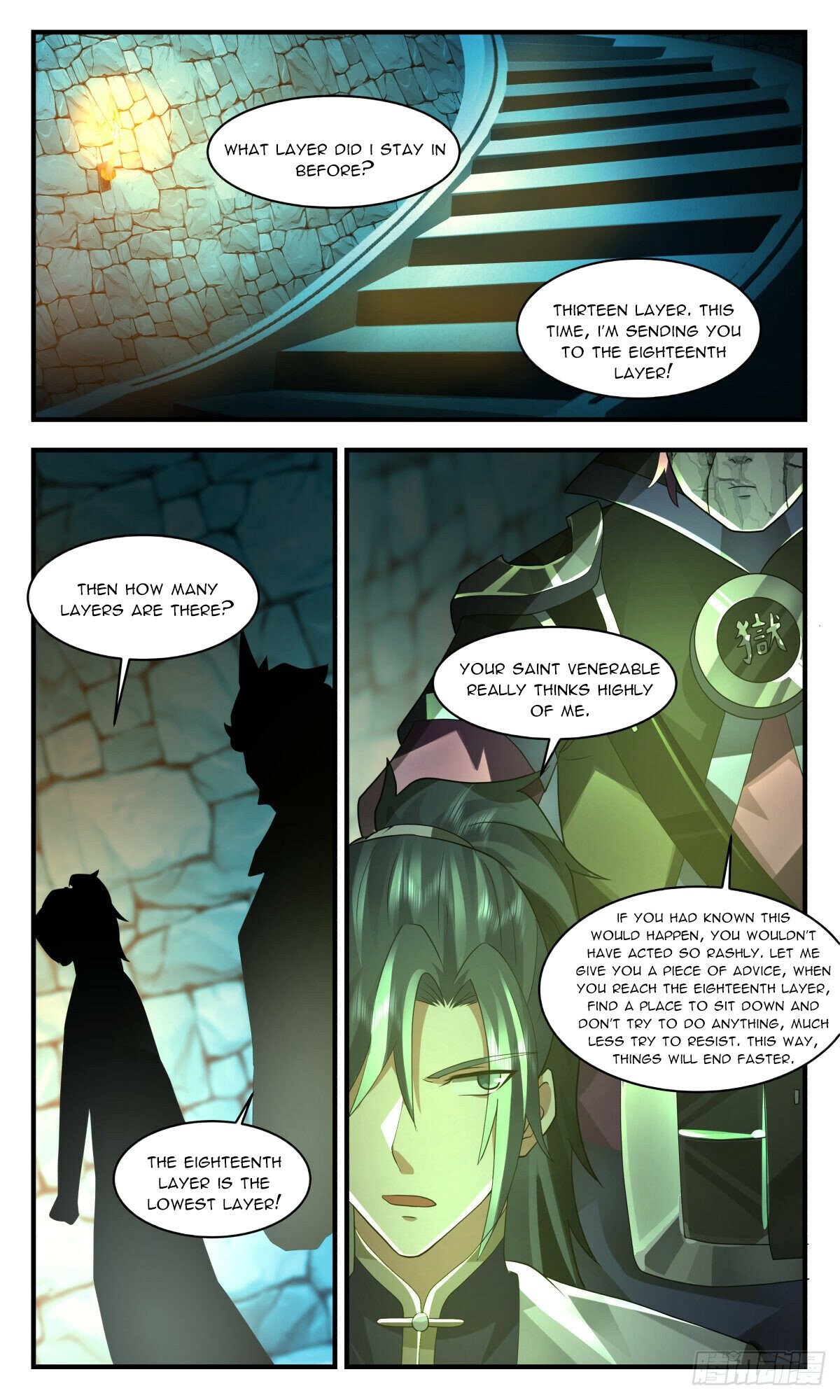Martial Peak — Chapter 2401 — page 5