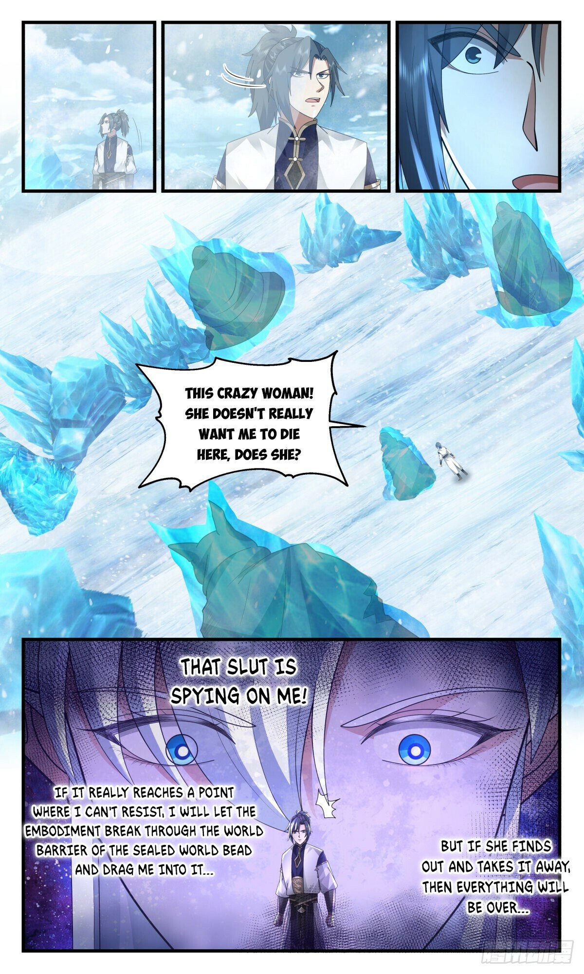 Martial Peak — Chapter 2401 — page 9