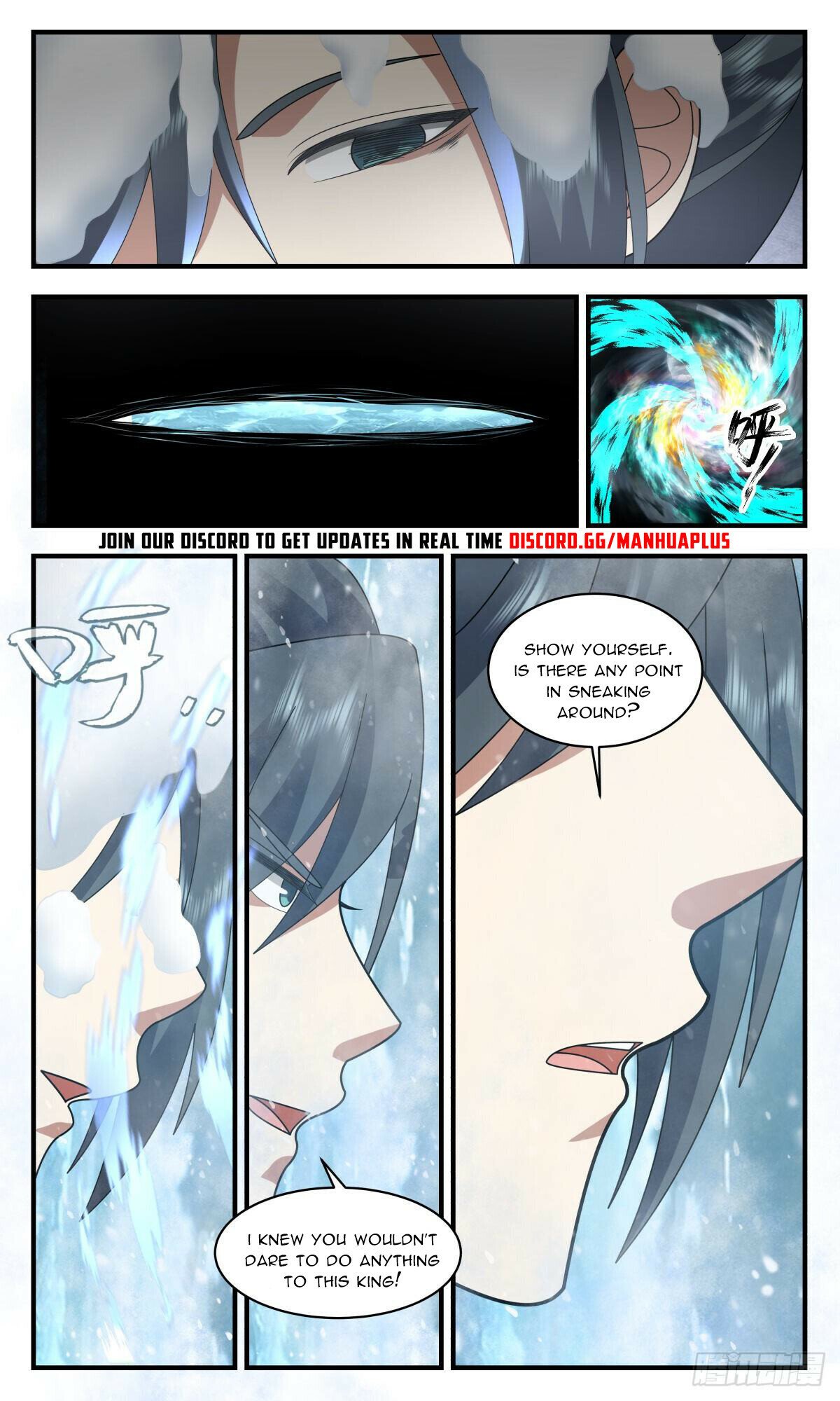 Martial Peak — Chapter 2401 — page 11