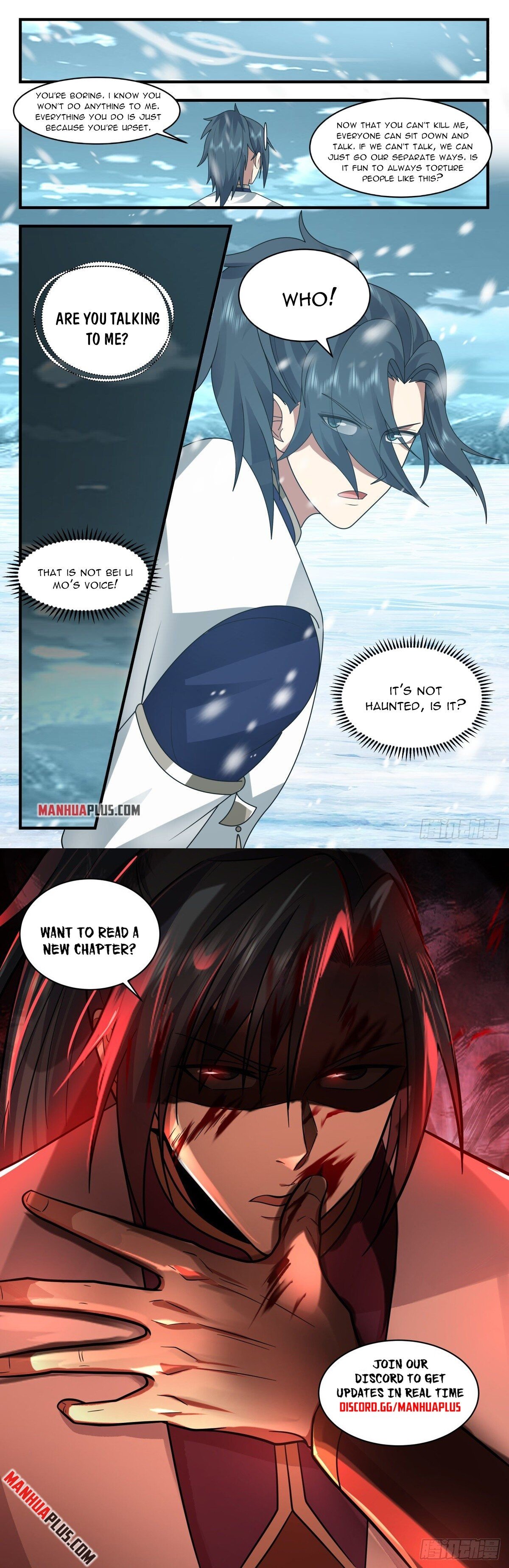 Martial Peak — Chapter 2401 — page 12