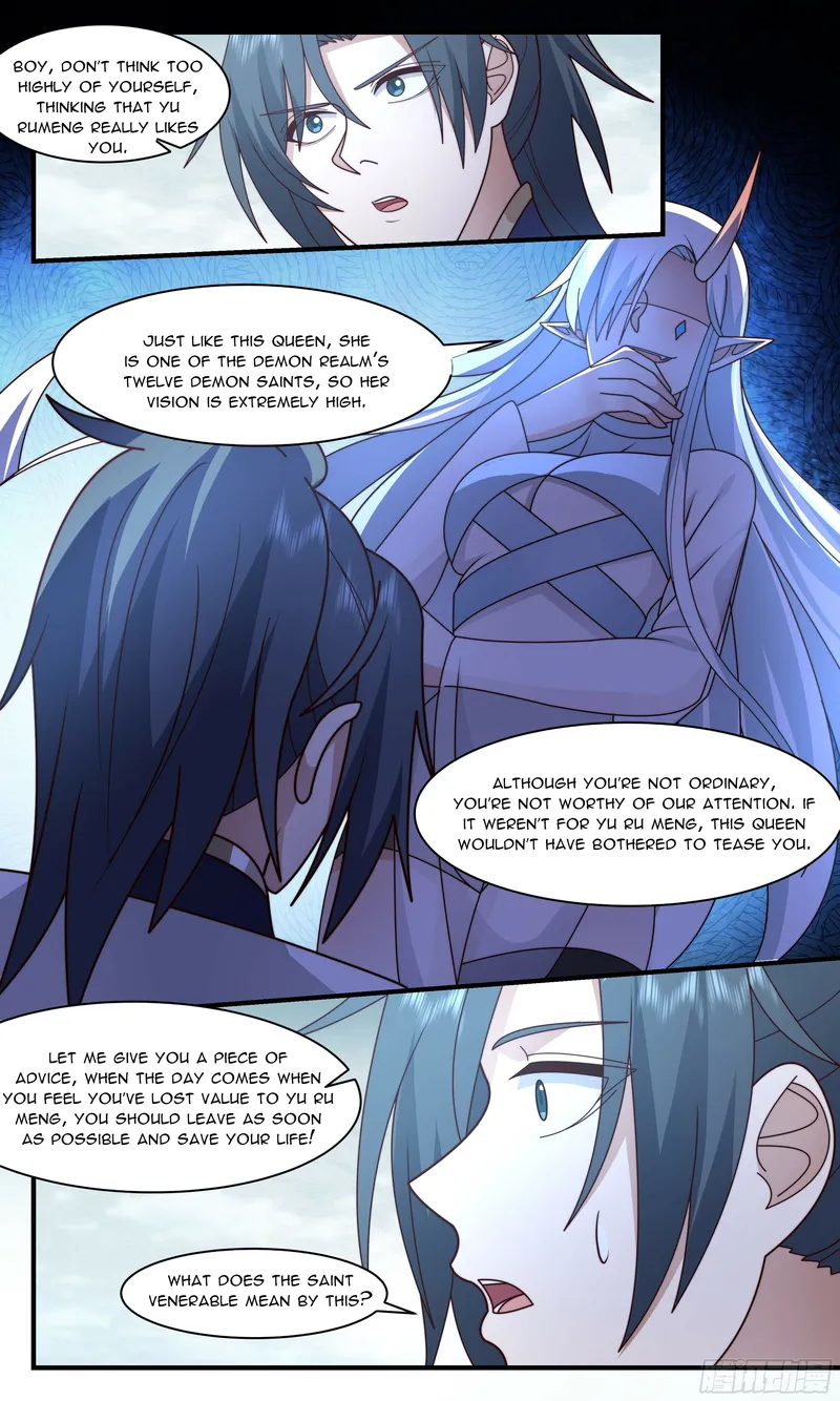 Martial Peak — Chapter 2403 — page 5