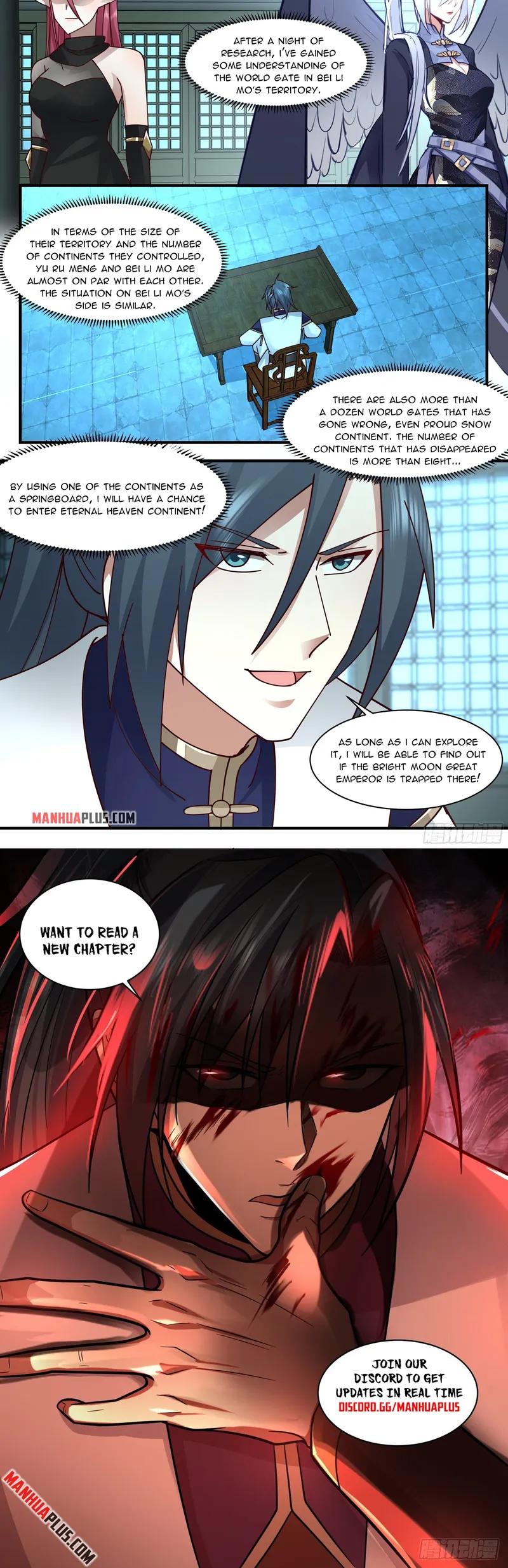 Martial Peak — Chapter 2403 — page 12
