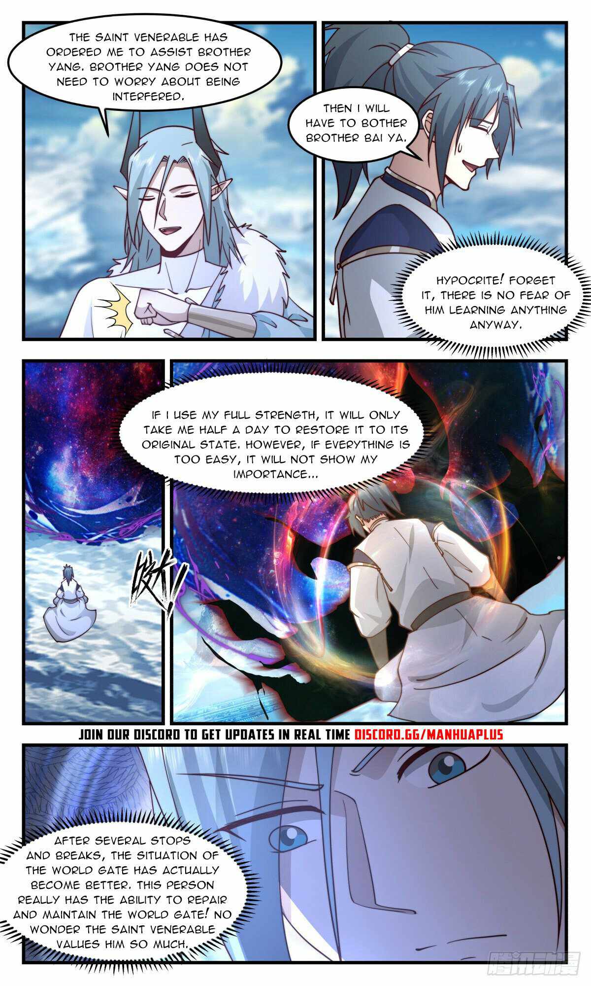 Martial Peak — Chapter 2404 — page 2