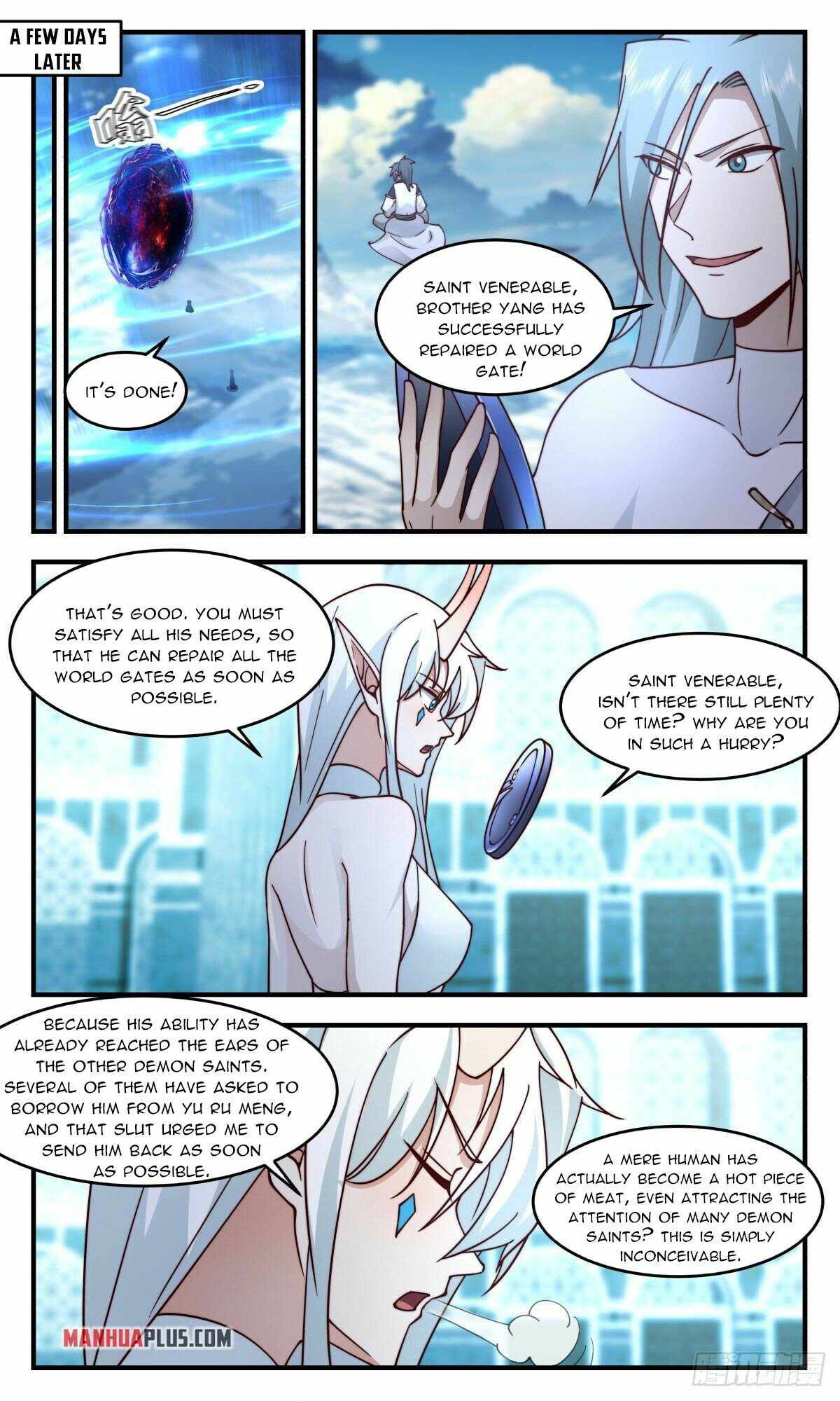 Martial Peak — Chapter 2404 — page 3