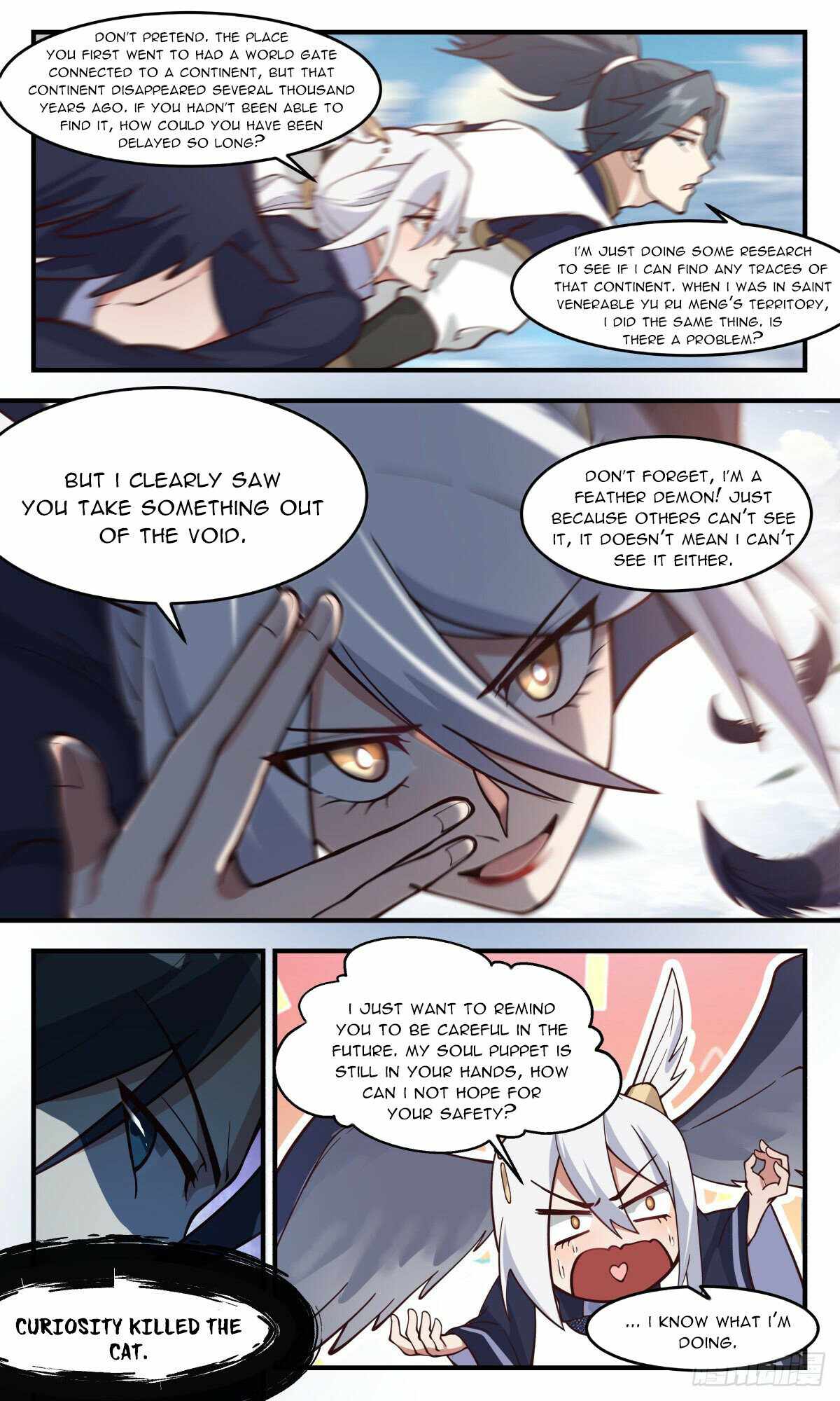 Martial Peak — Chapter 2404 — page 9