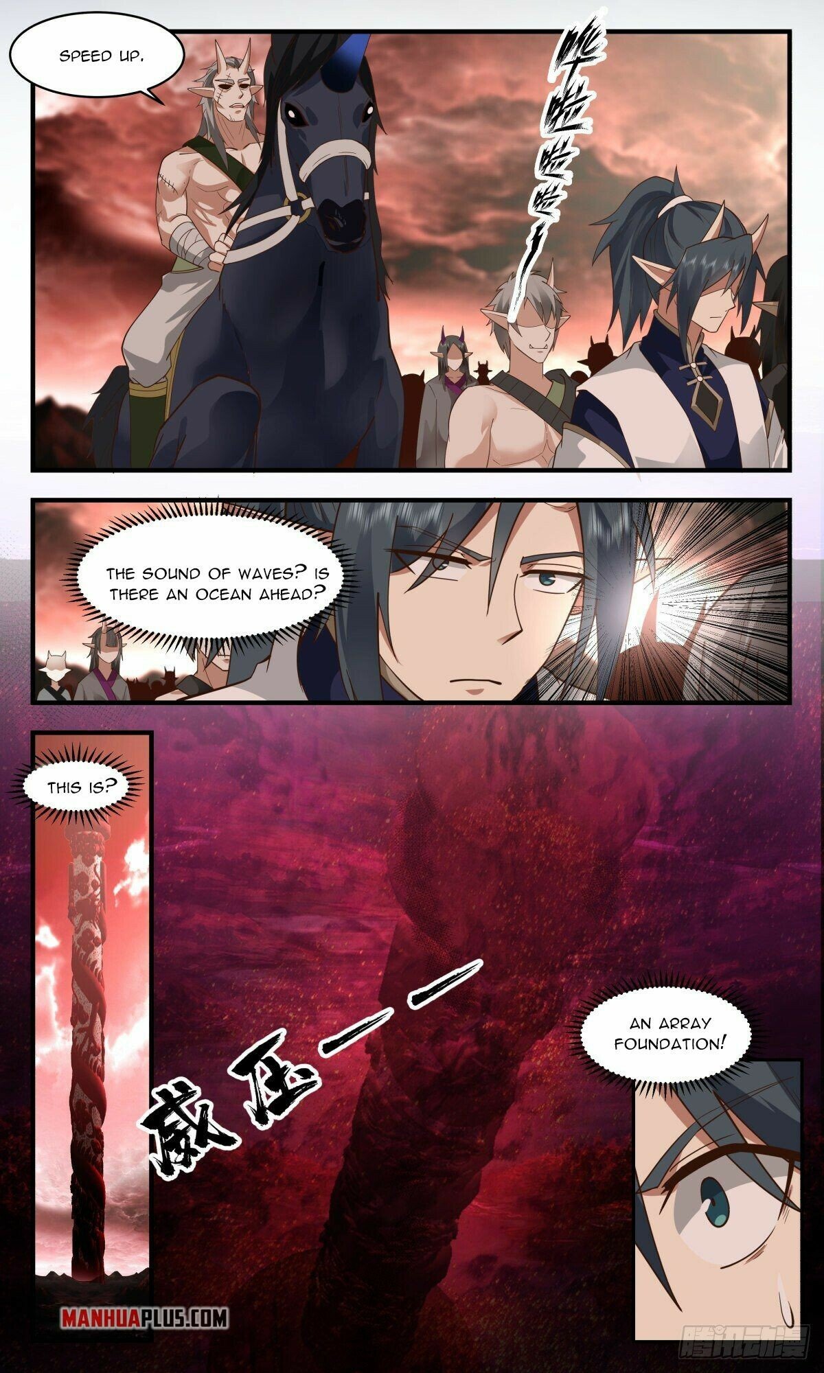 Martial Peak — Chapter 2405 — page 5