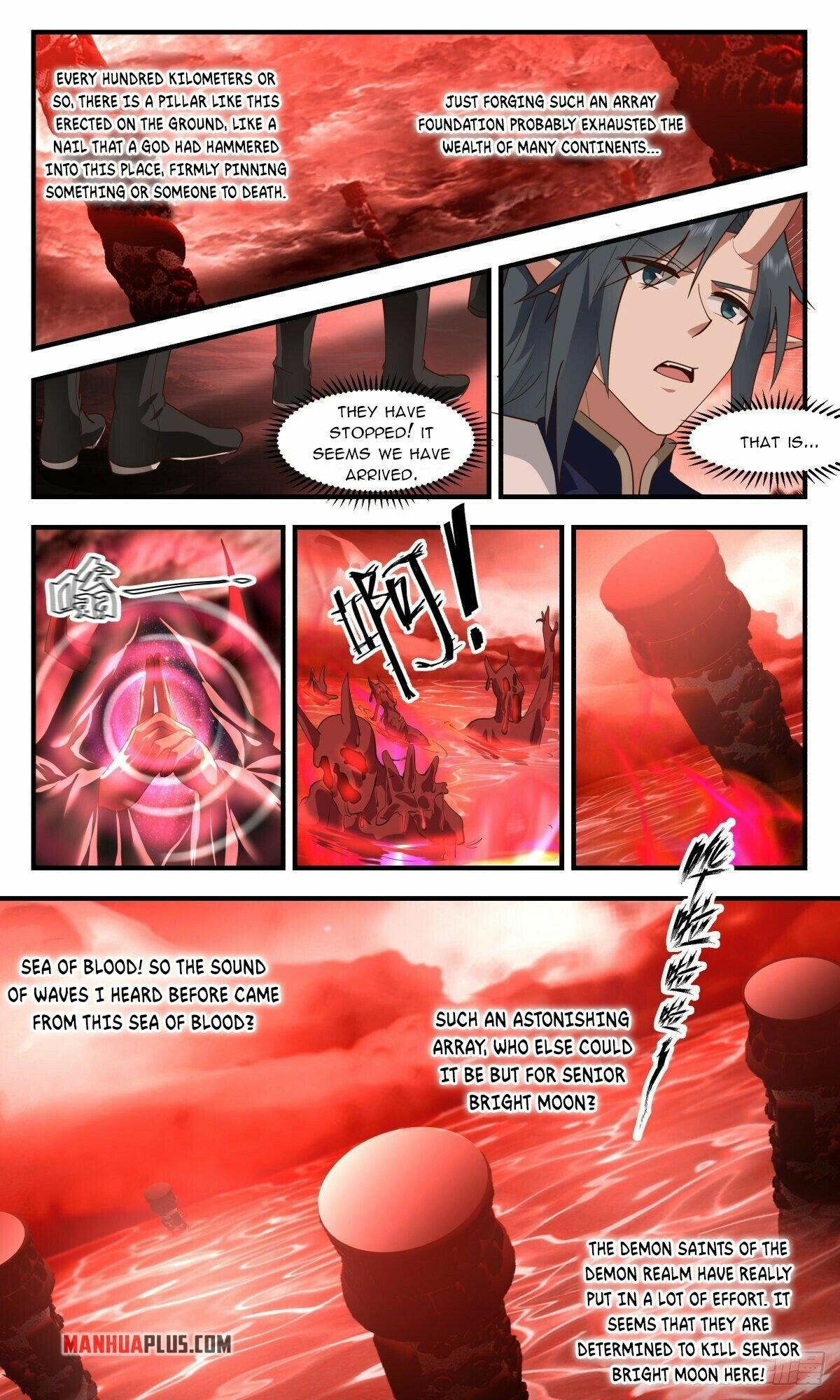 Martial Peak — Chapter 2405 — page 6