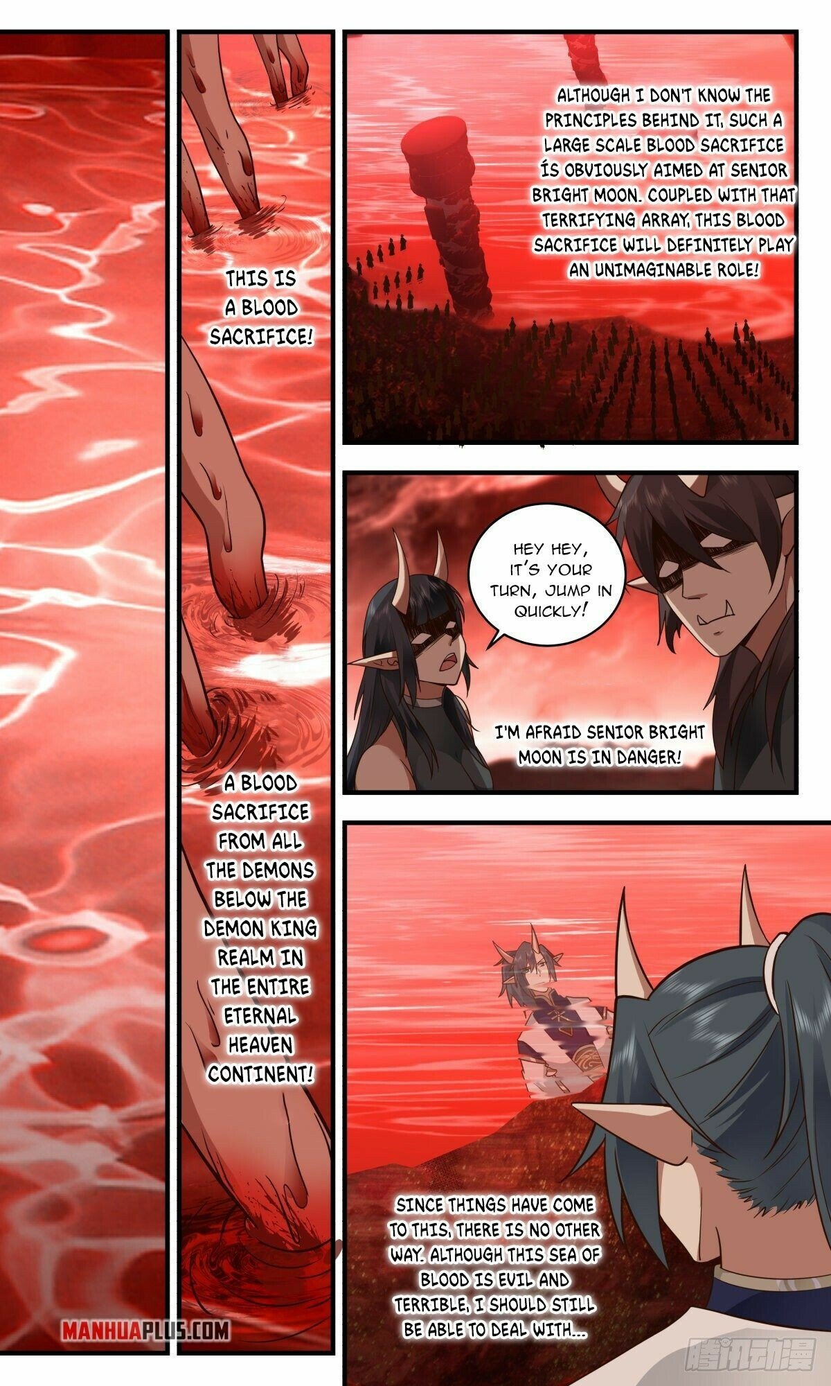 Martial Peak — Chapter 2405 — page 7
