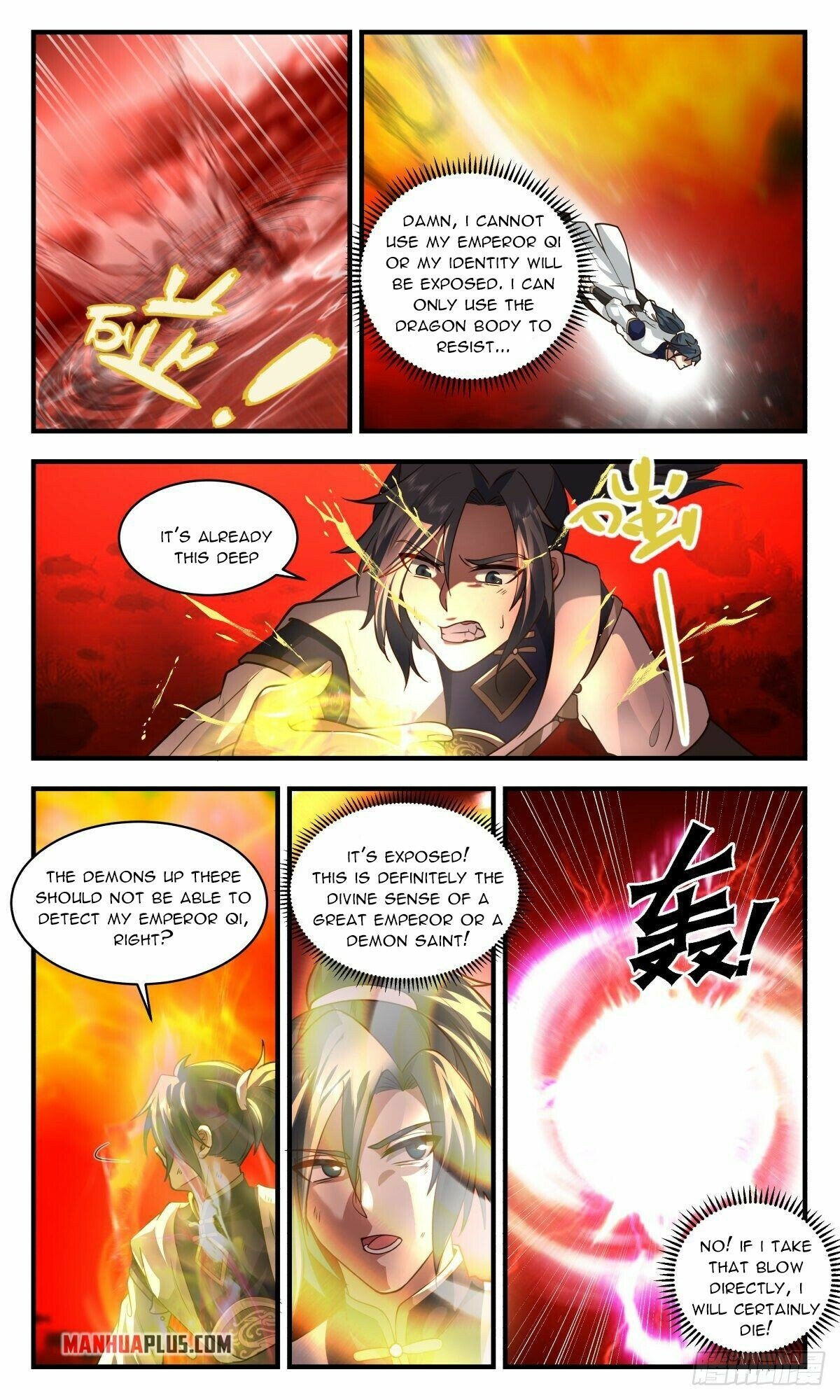 Martial Peak — Chapter 2405 — page 8