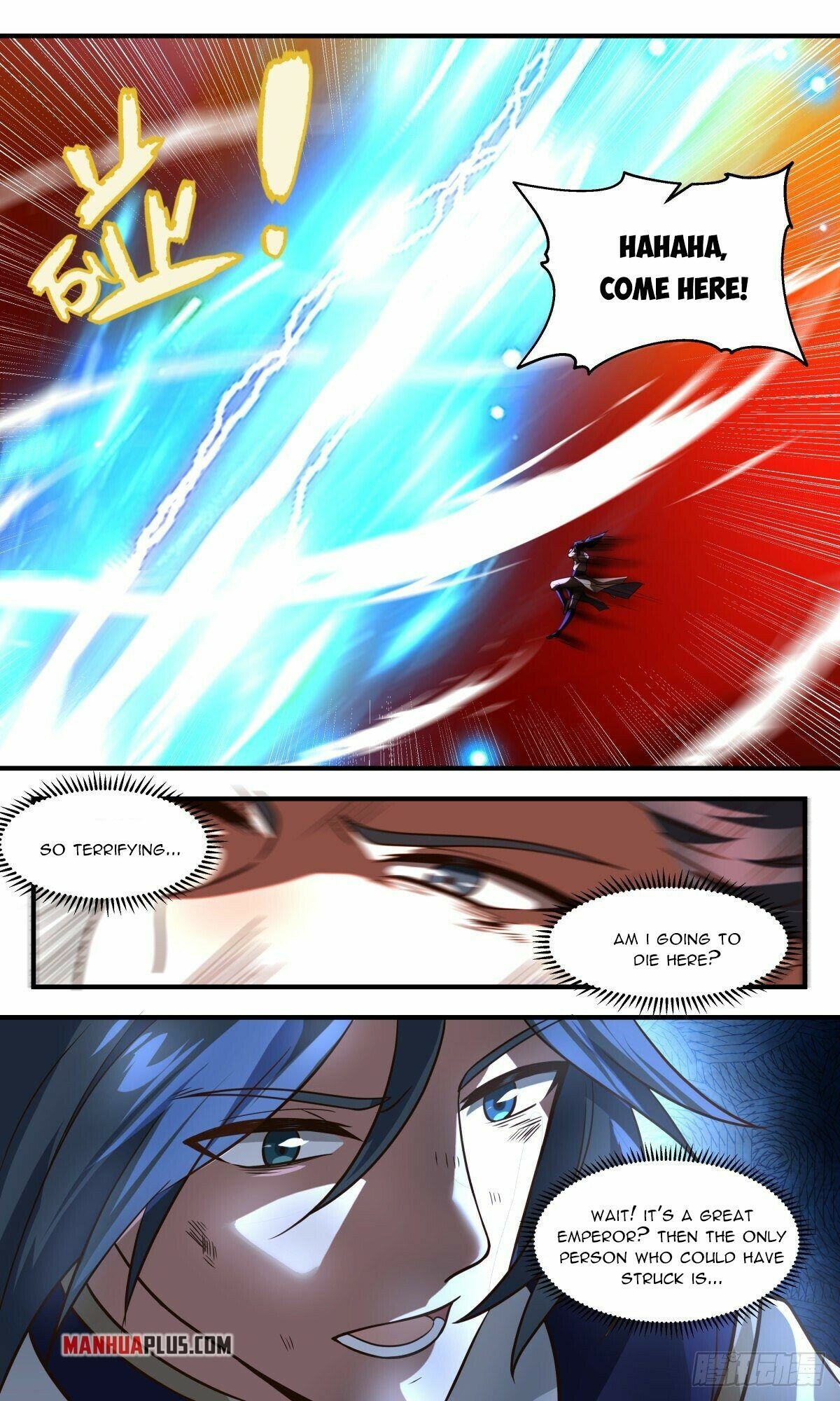 Martial Peak — Chapter 2405 — page 9
