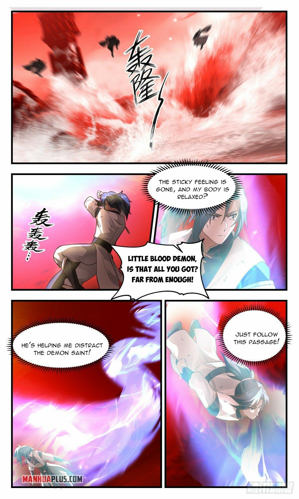 Martial Peak — Chapter 2405 — page 10