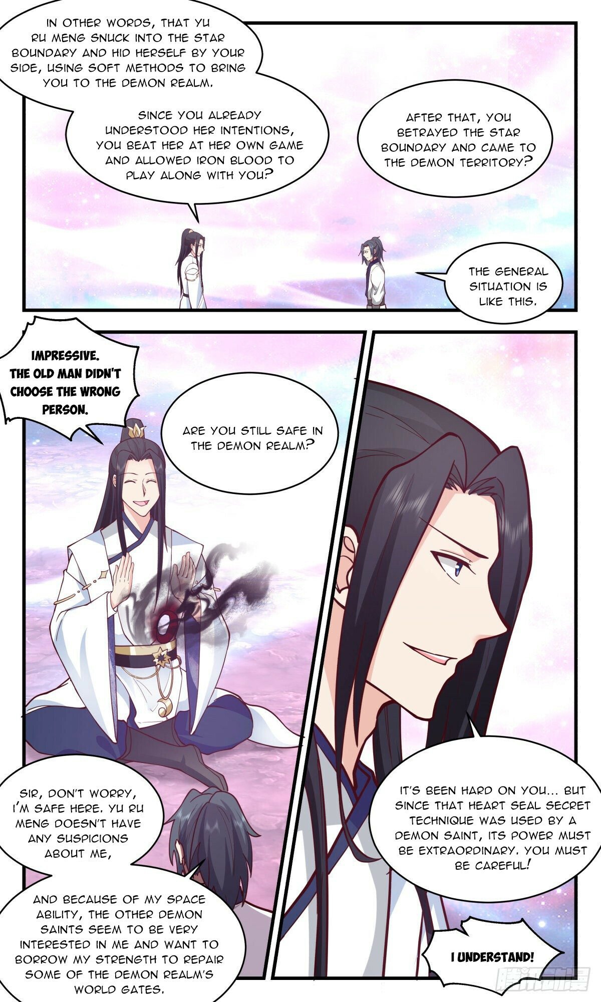 Martial Peak — Chapter 2406 — page 3