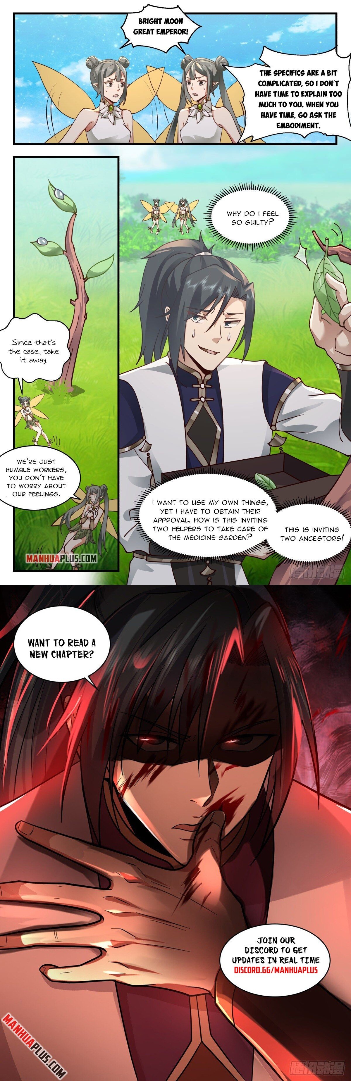Martial Peak — Chapter 2406 — page 12