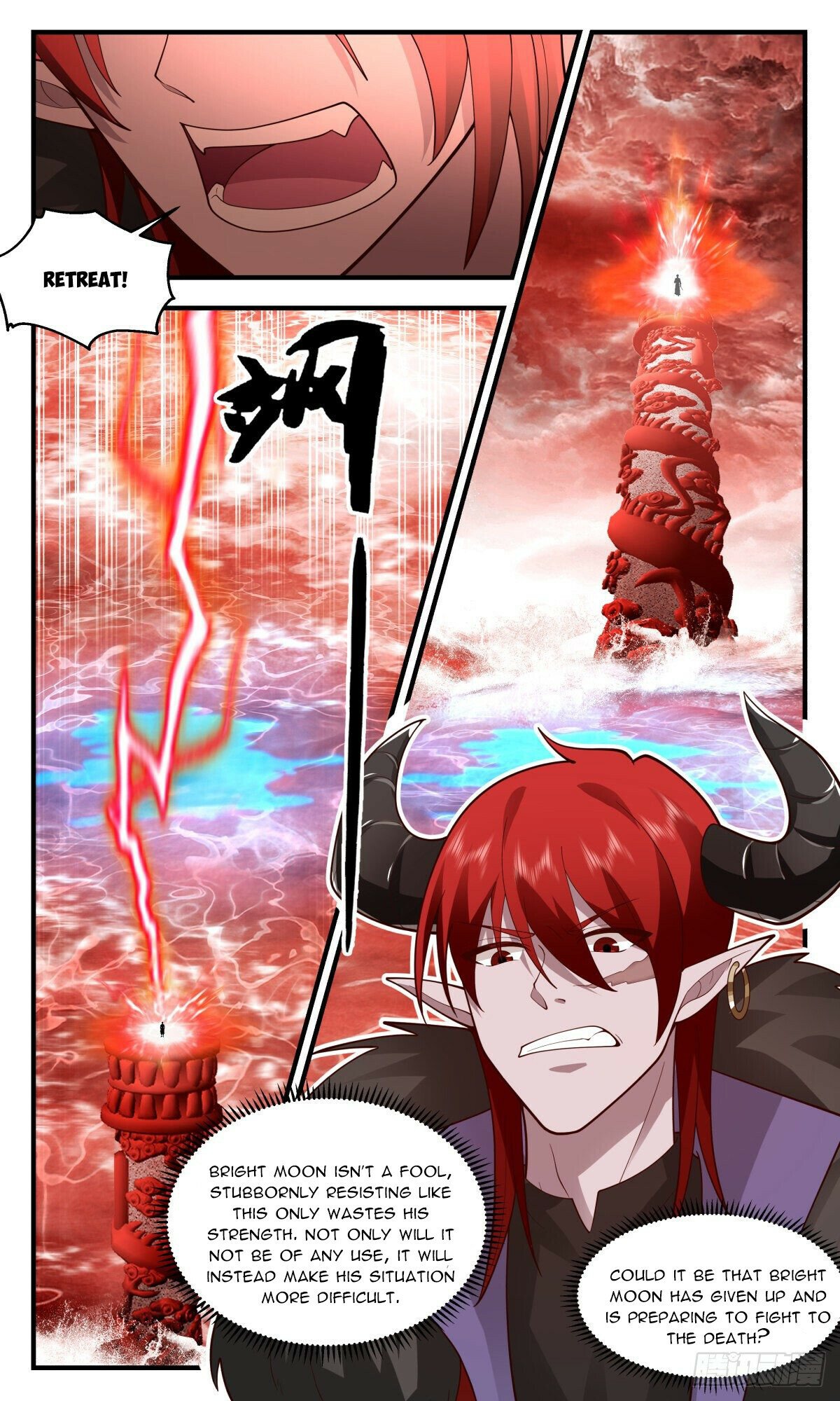 Martial Peak — Chapter 2407 — page 7