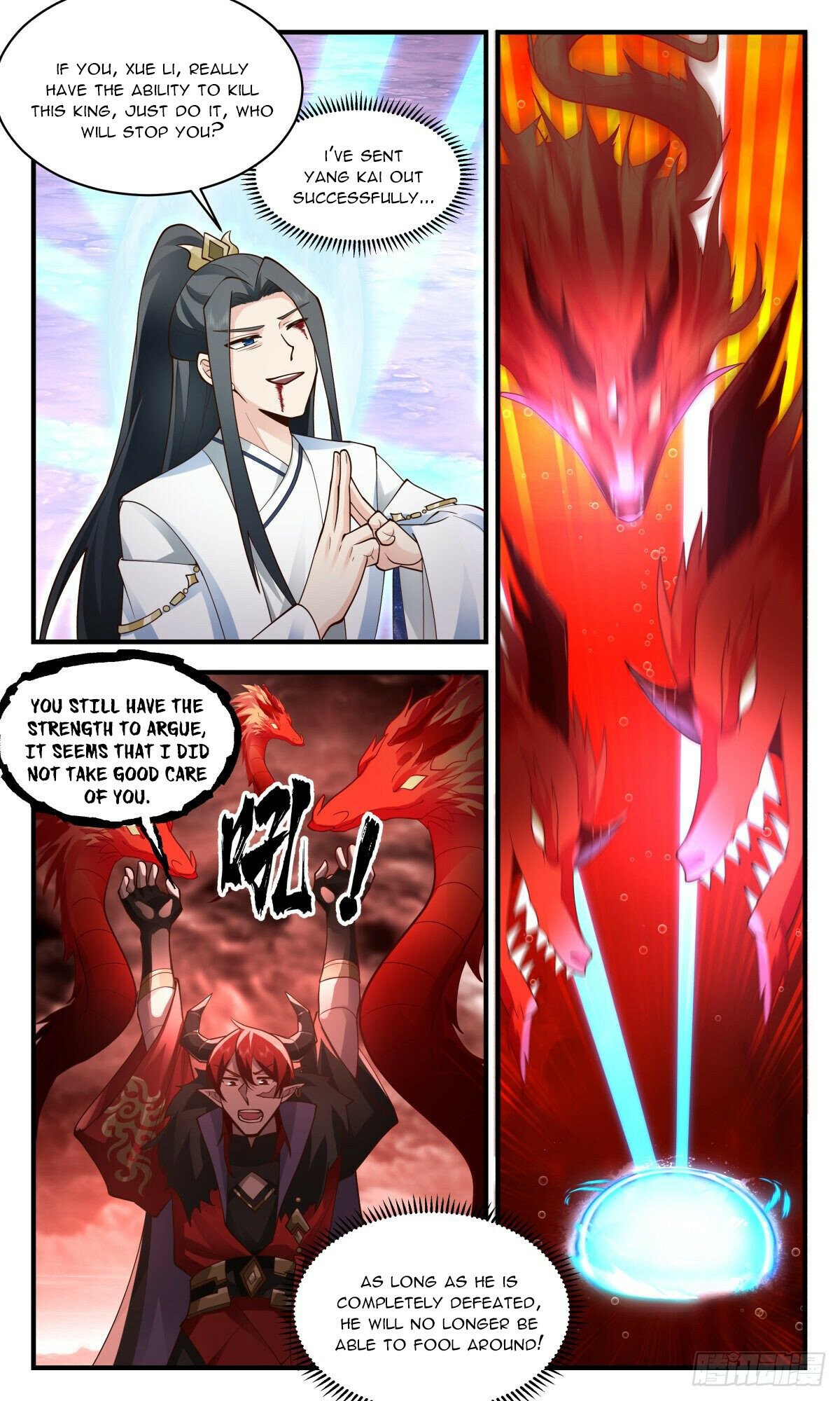 Martial Peak — Chapter 2407 — page 9