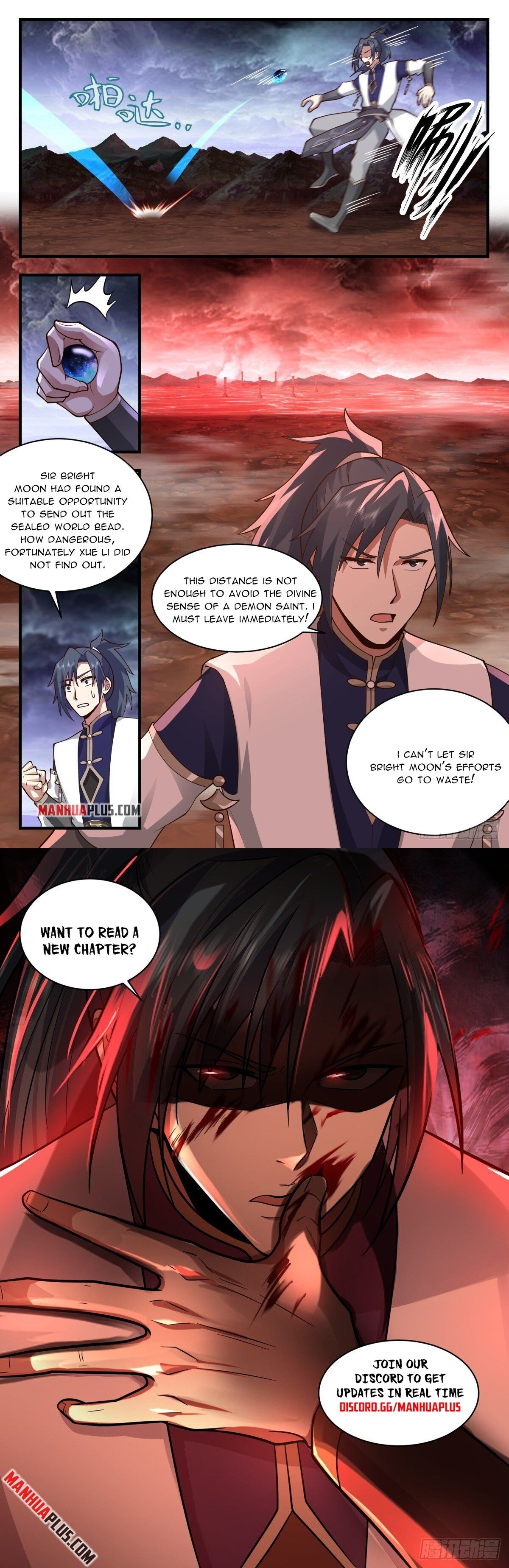 Martial Peak — Chapter 2407 — page 12