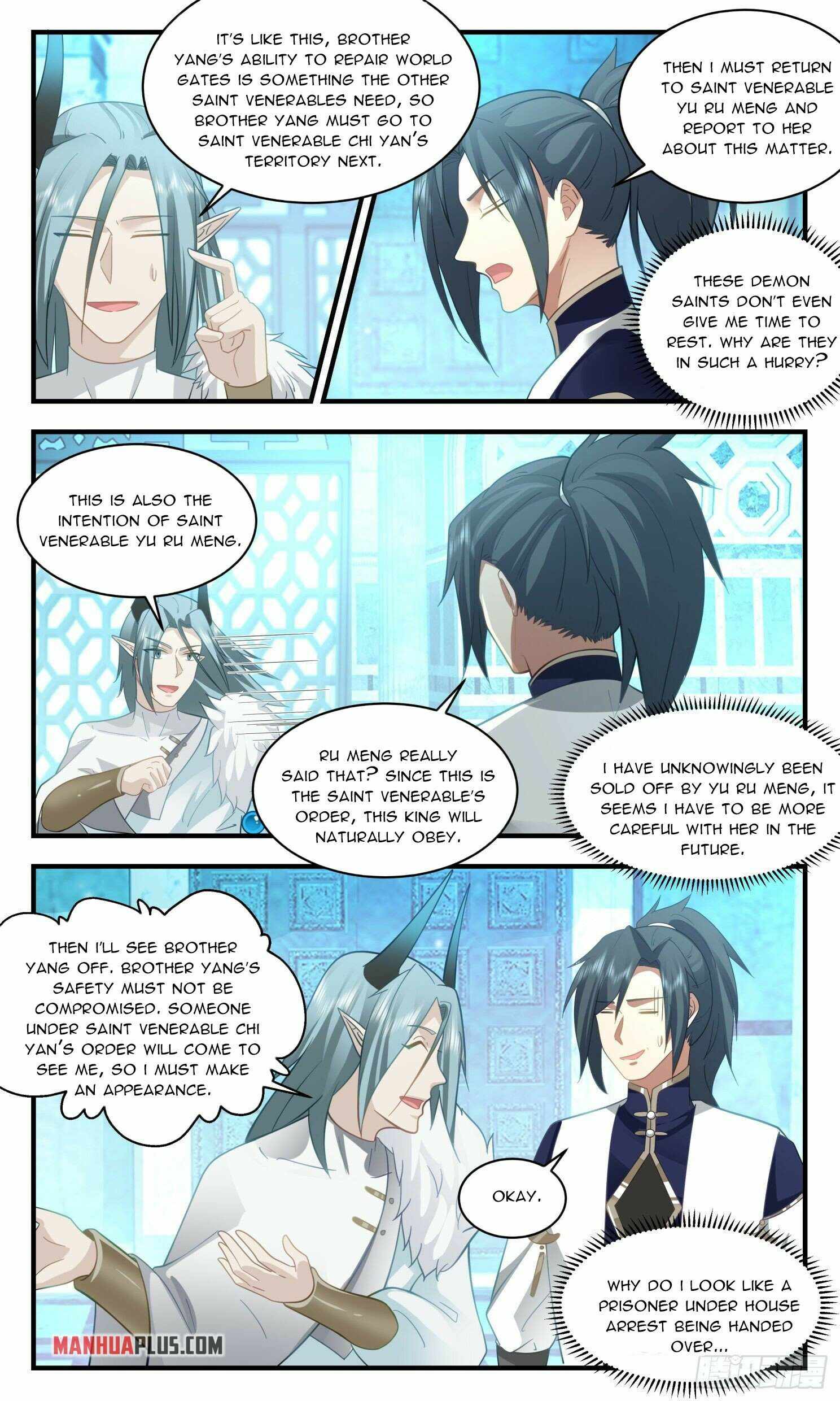 Martial Peak — Chapter 2408 — page 2