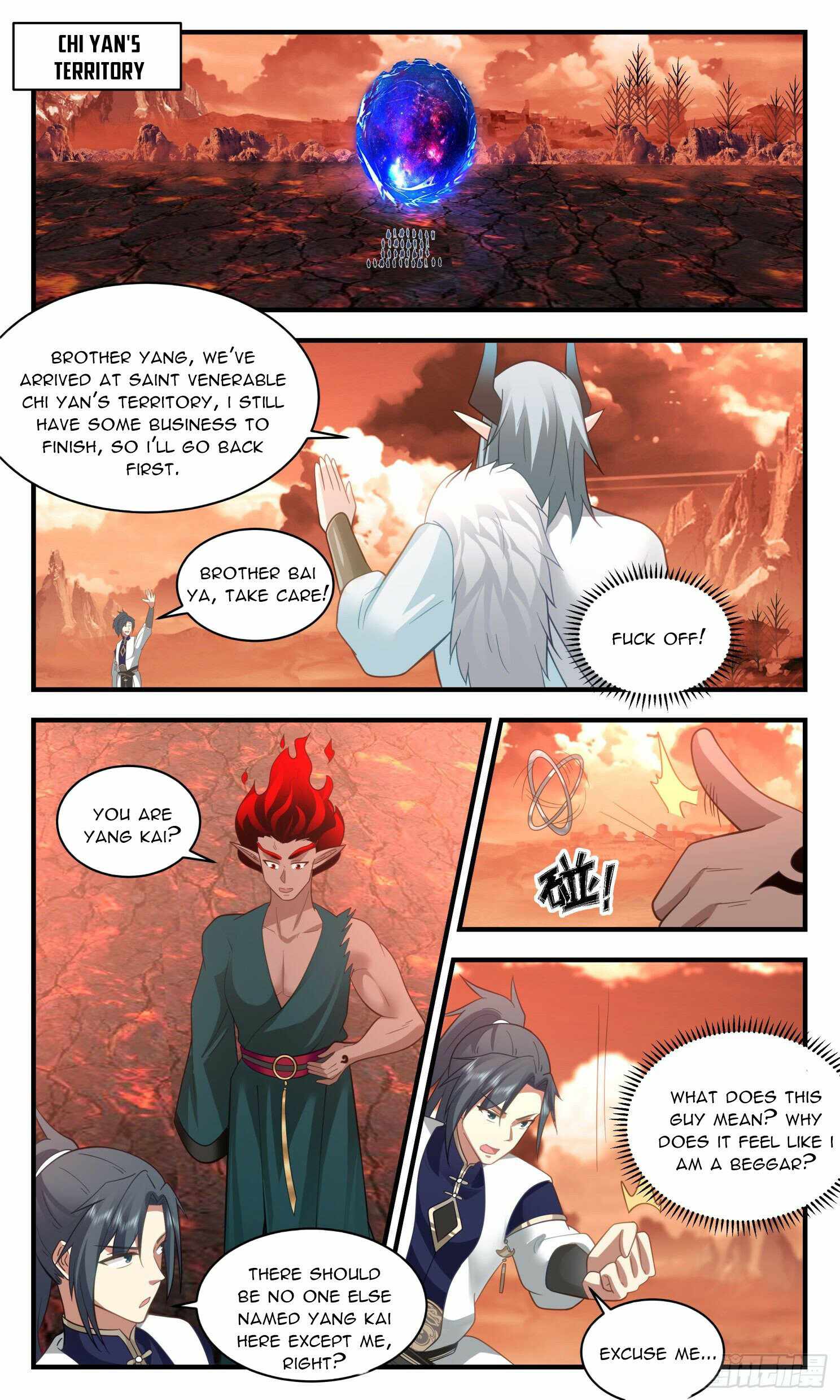 Martial Peak — Chapter 2408 — page 3