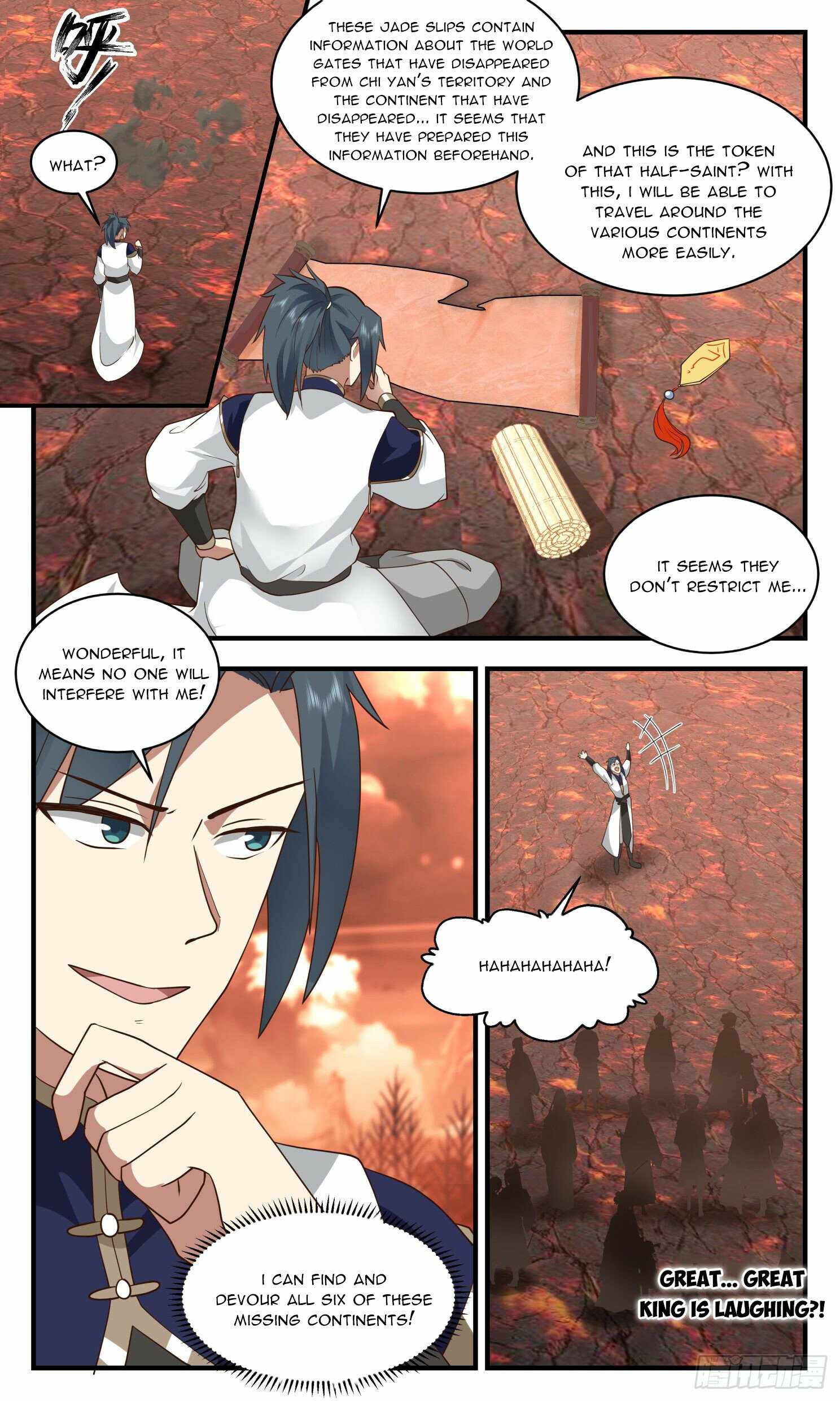 Martial Peak — Chapter 2408 — page 4