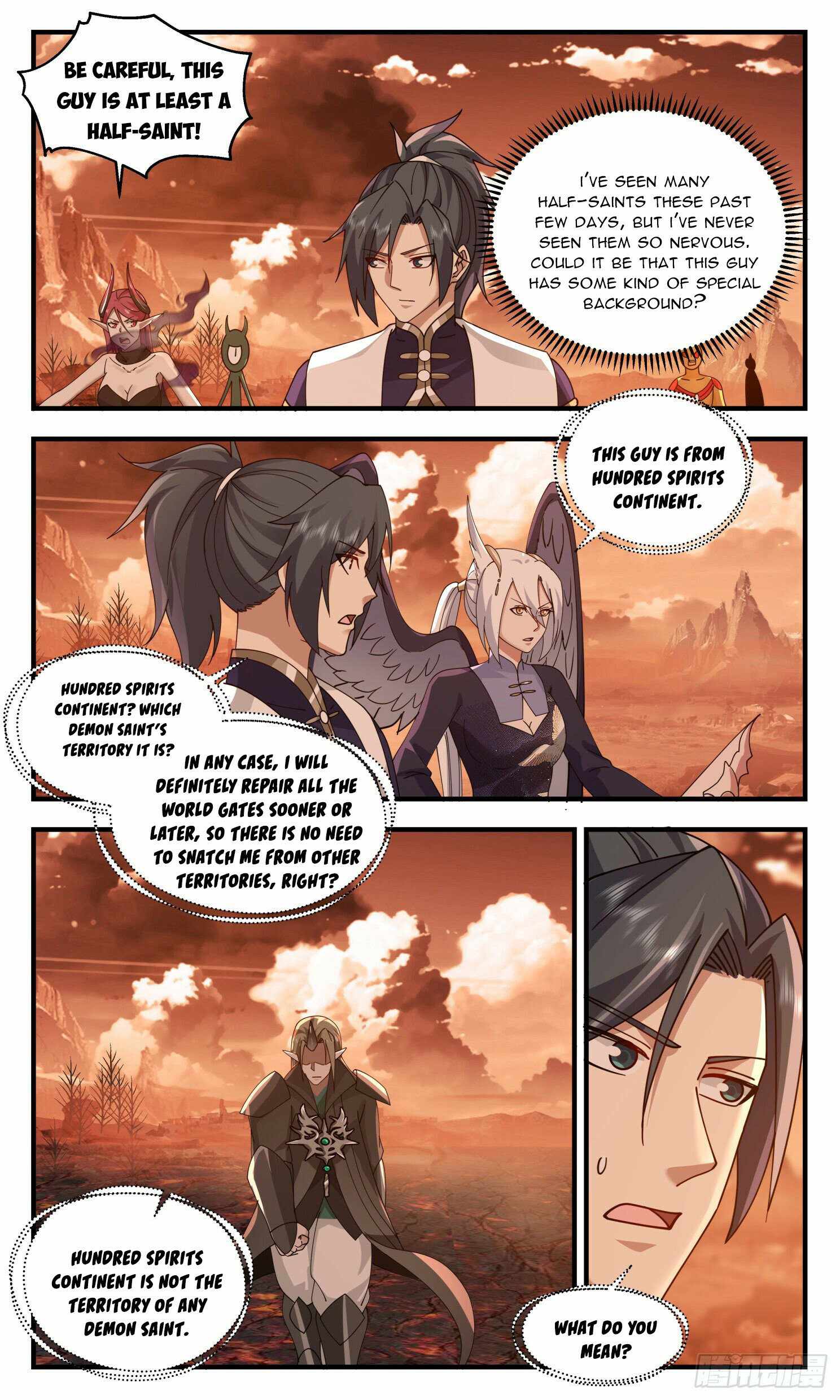 Martial Peak — Chapter 2408 — page 7