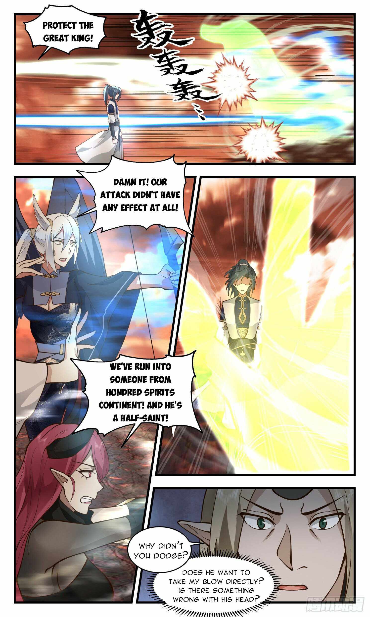 Martial Peak — Chapter 2408 — page 11
