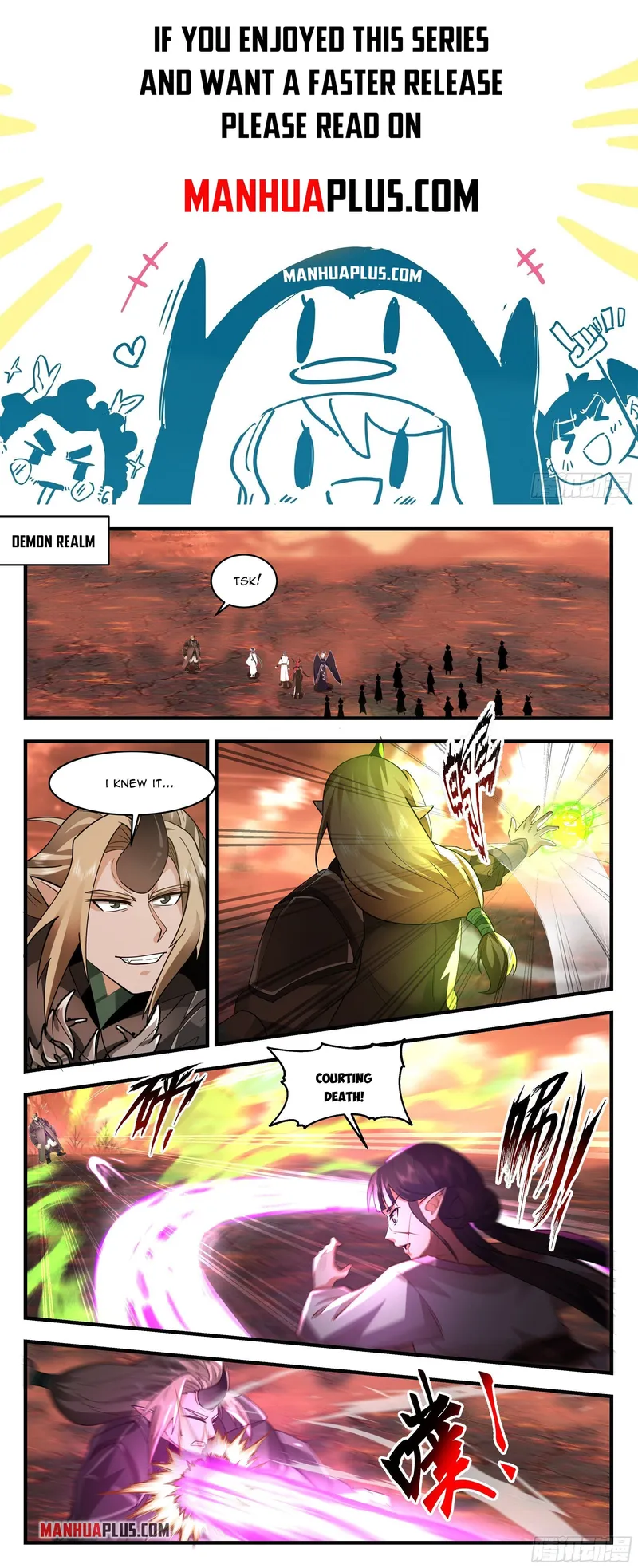 Martial Peak — Chapter 2409 — page 1