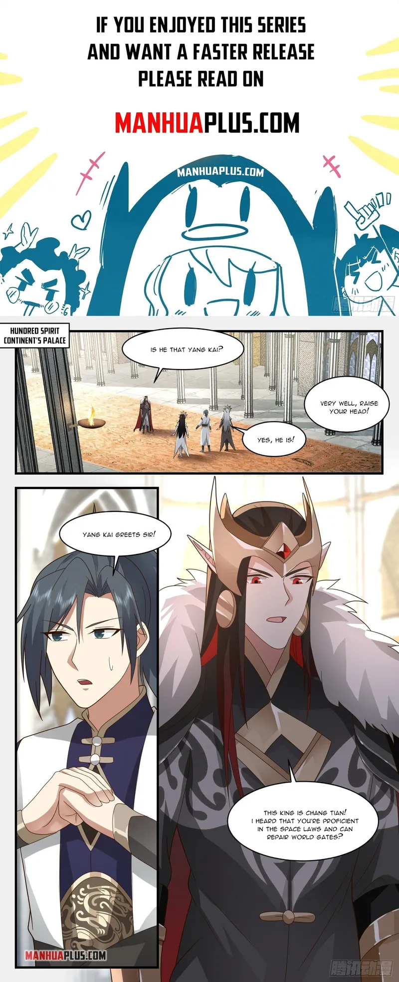 Martial Peak — Chapter 2410 — page 1