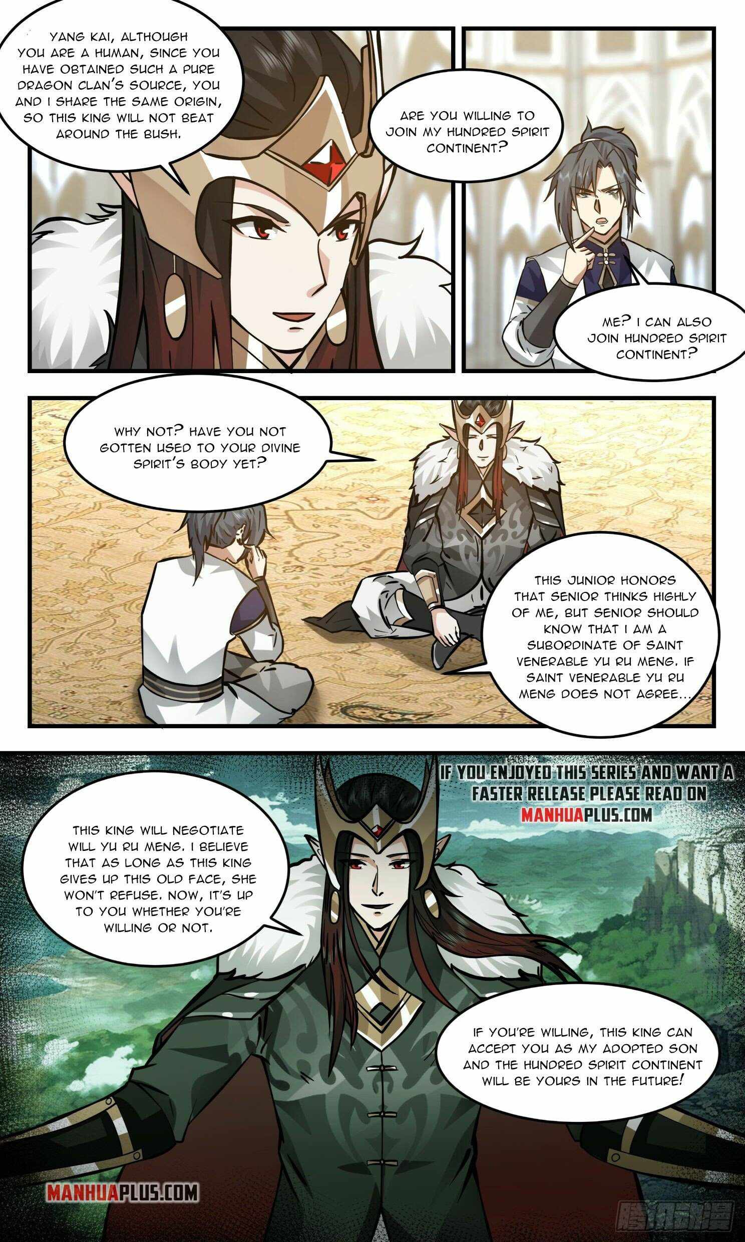 Martial Peak — Chapter 2411 — page 6
