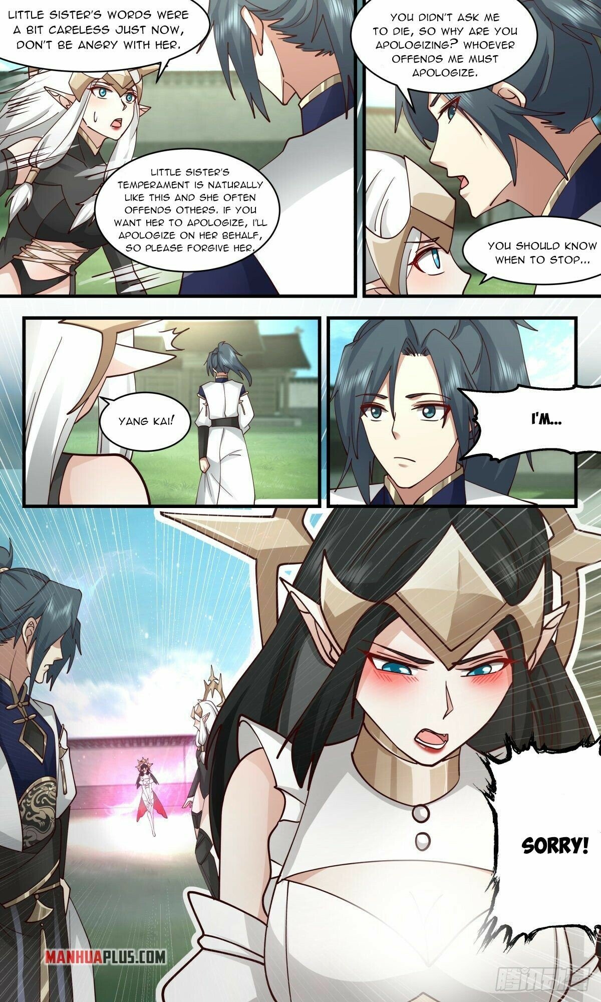 Martial Peak — Chapter 2412 — page 5