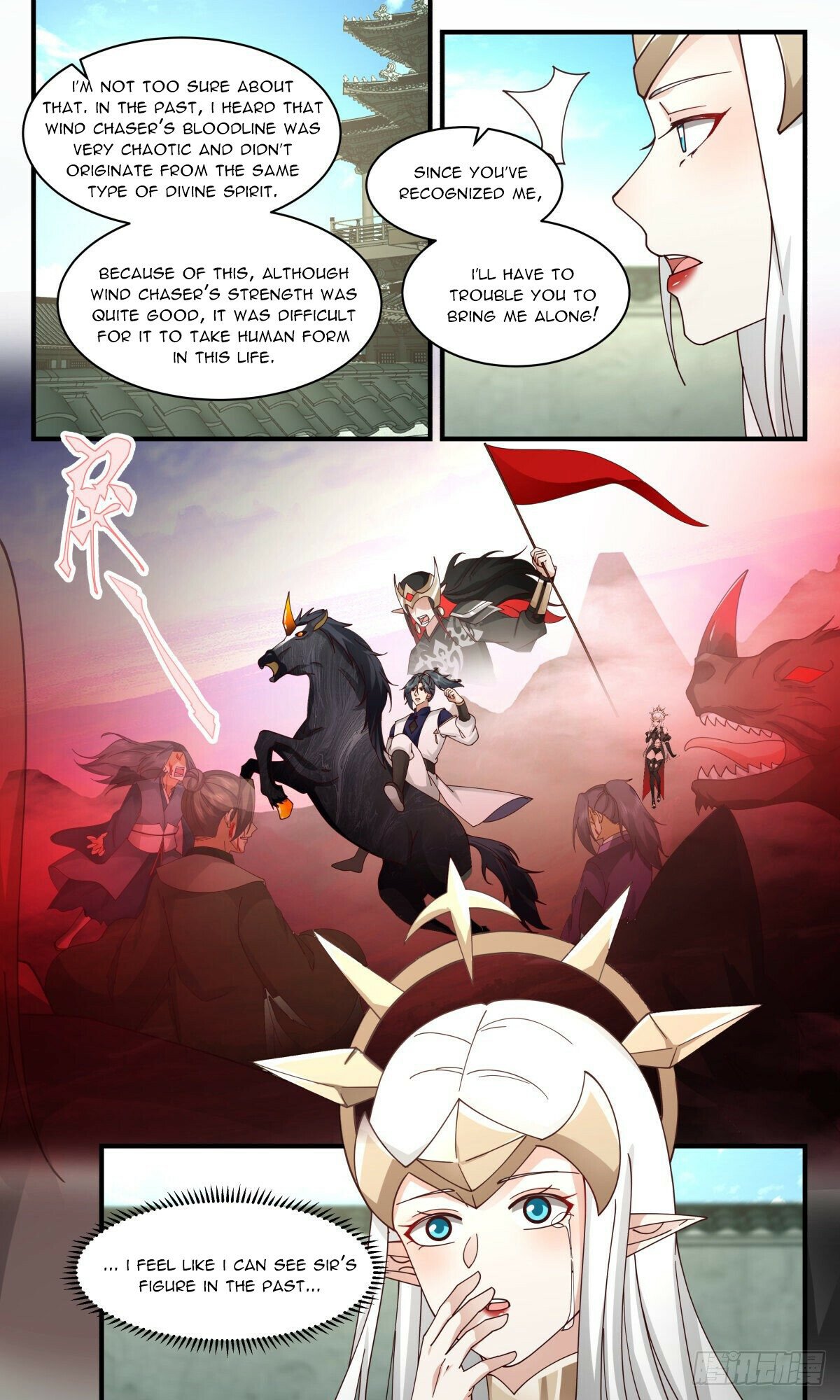Martial Peak — Chapter 2412 — page 10