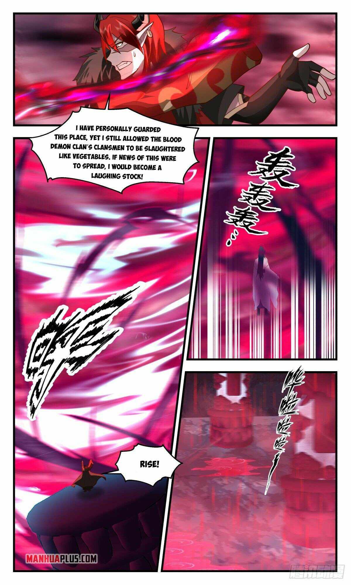 Martial Peak — Chapter 2416 — page 4