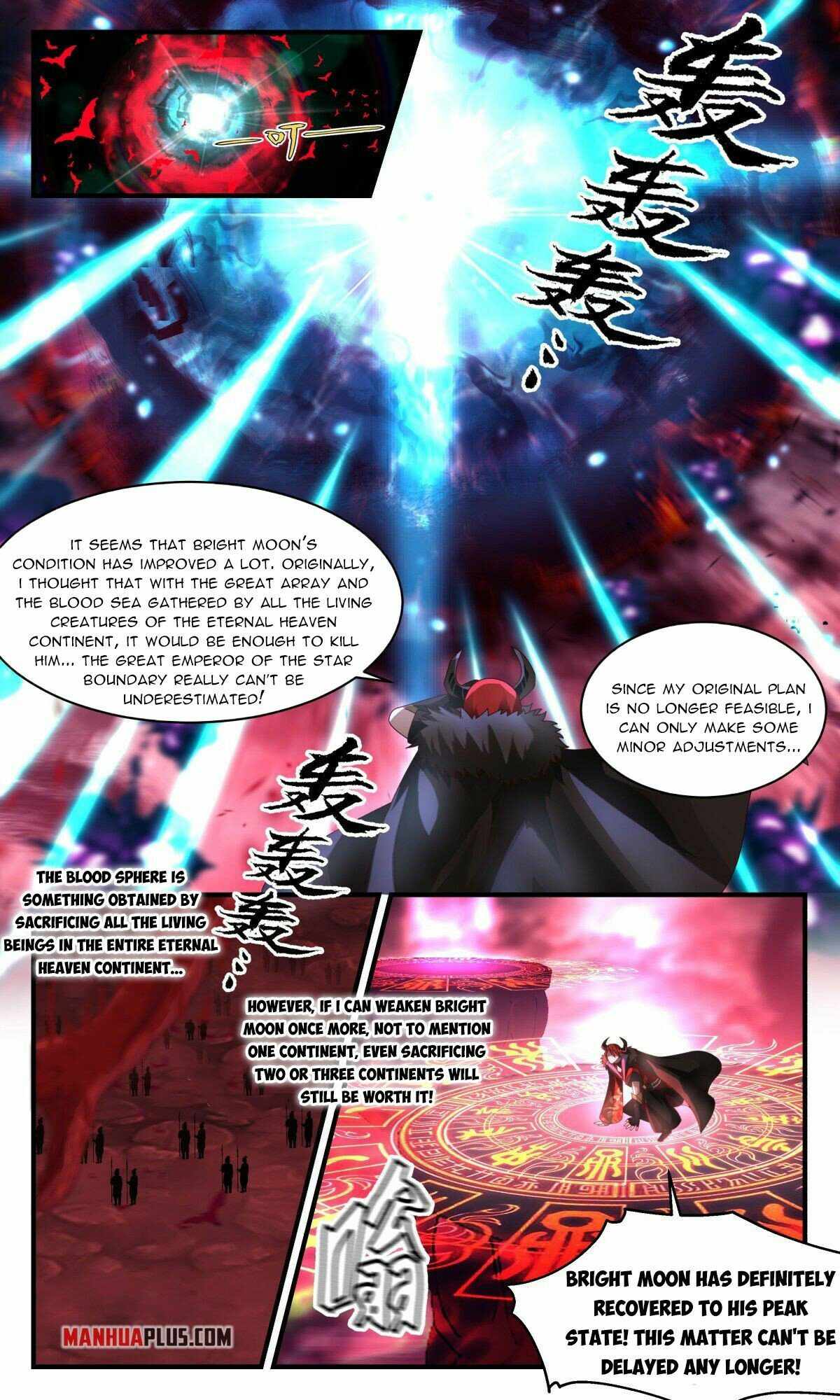 Martial Peak — Chapter 2416 — page 6
