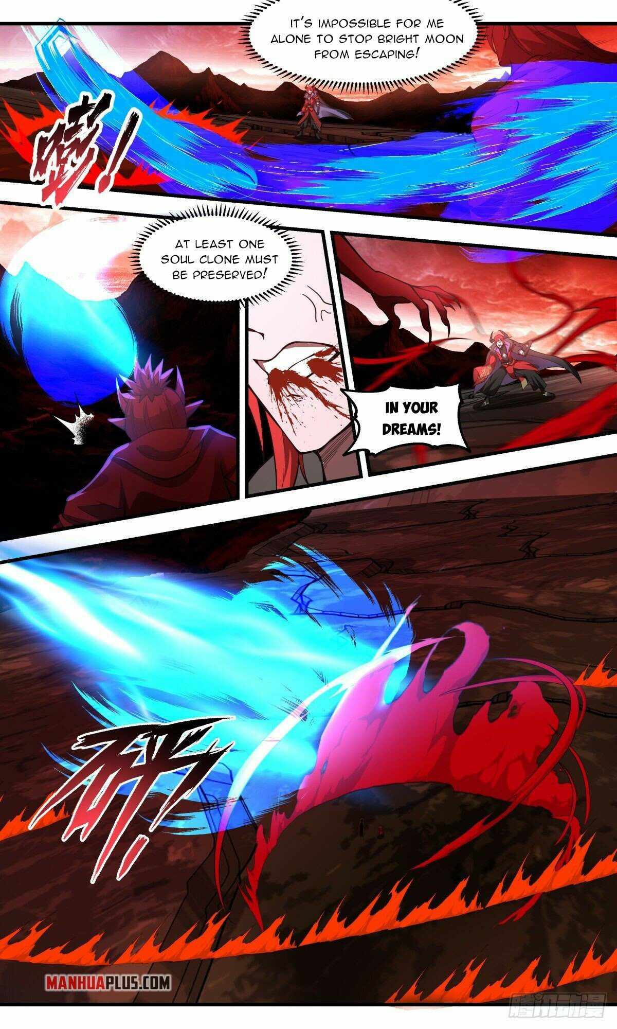 Martial Peak — Chapter 2417 — page 3
