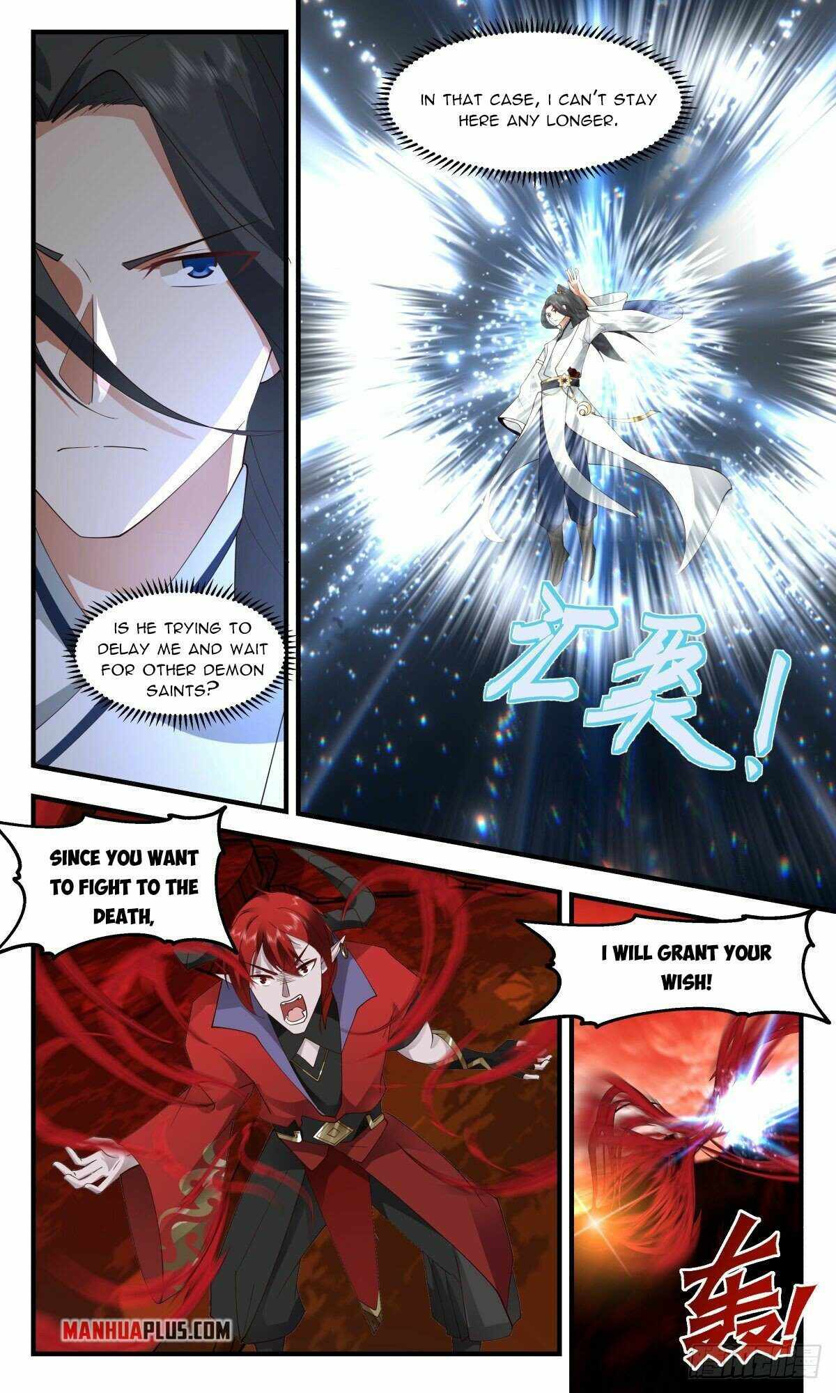 Martial Peak — Chapter 2417 — page 7